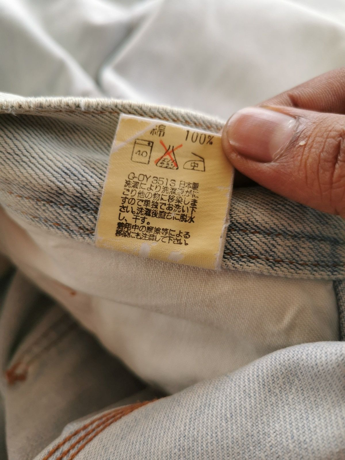 Big John Baggy Carpenter Distressed Big John Jeans Size US 28 / EU 44 - 10 Thumbnail