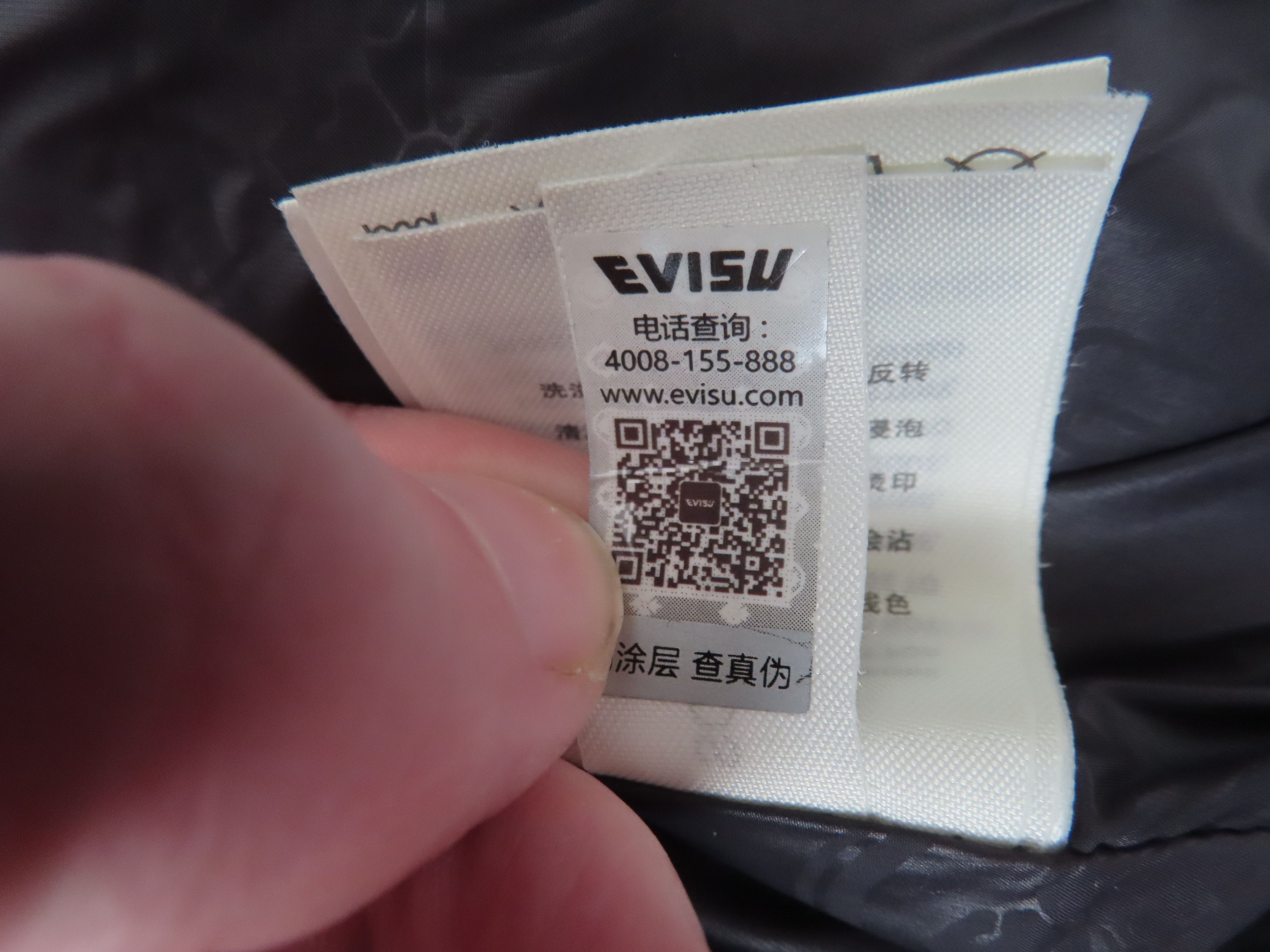 Designer × Evisu evisu kuro Robotic Floral Embroidered Padded Denim Jacket Size XS / US 0-2 / IT 36-38 - 8 Thumbnail