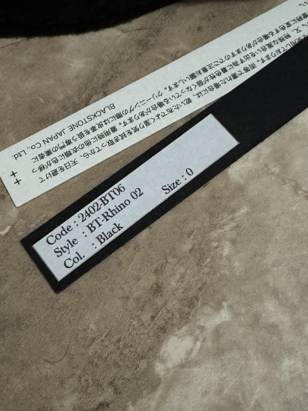KMRii Kmrii “BT-Rhino 02” Belt Size ONE SIZE - 2 Thumbnail