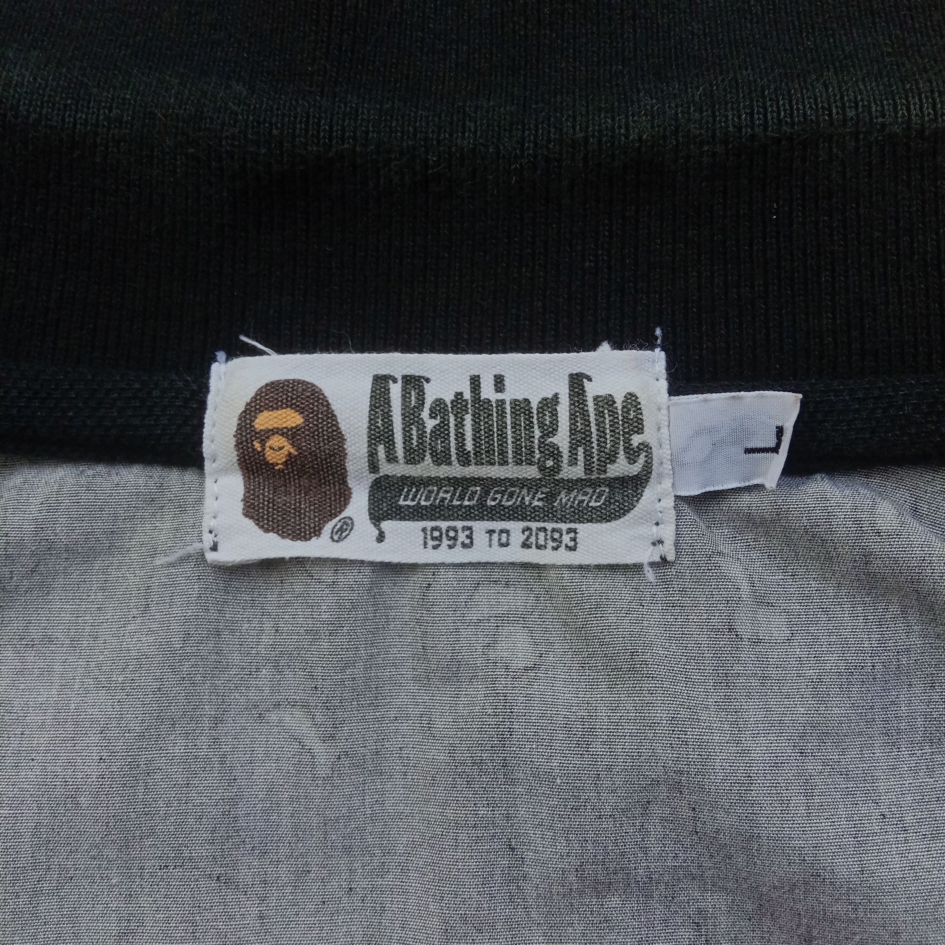 Bape Leopard Camo Polo (2014) Size US L / EU 52-54 / 3 - 3 Thumbnail