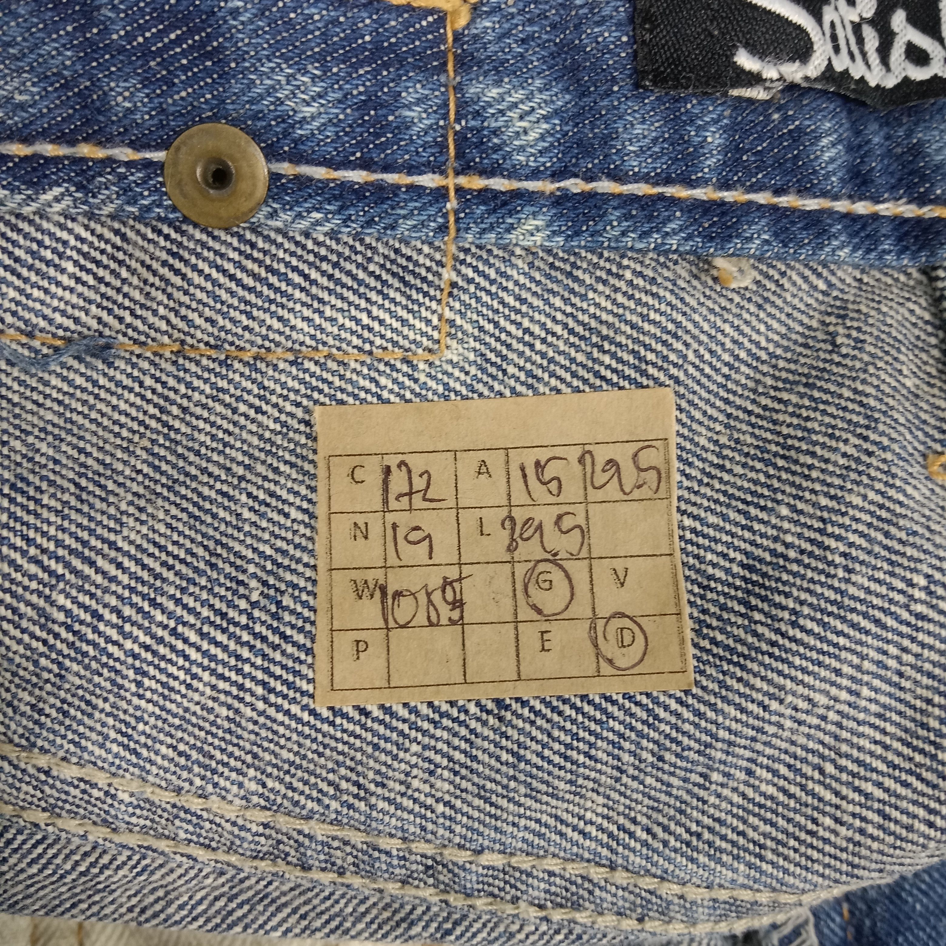 Vintage Satisfy Private Brand Distressed Patches Denim Jean Size US 30 / EU 46 - 17 Thumbnail