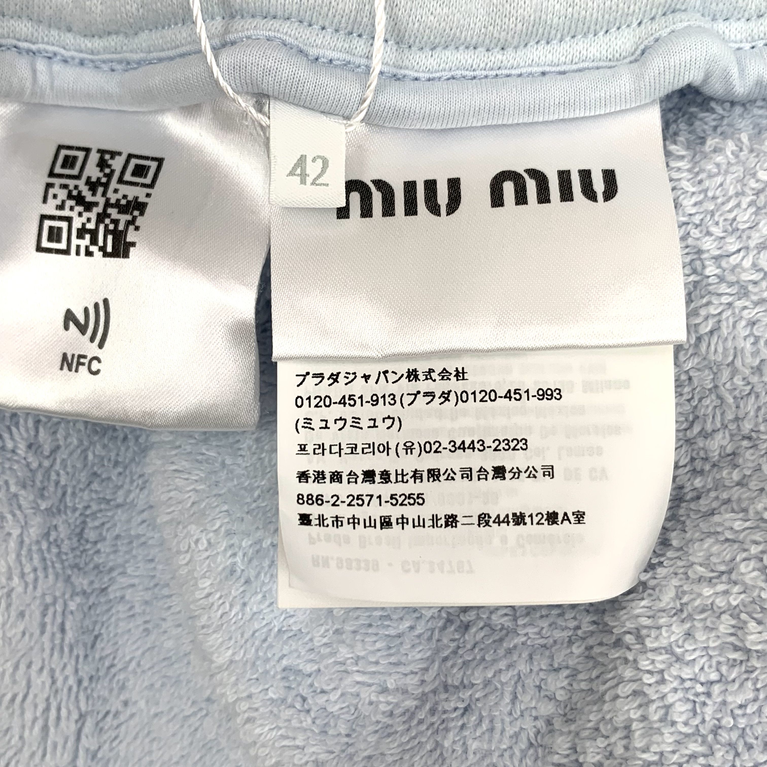 Miu Miu Miu Miu Logo Velour Shorts Light Blue (Size M/L) Size 28" / US 6 / IT 42 - 6 Thumbnail