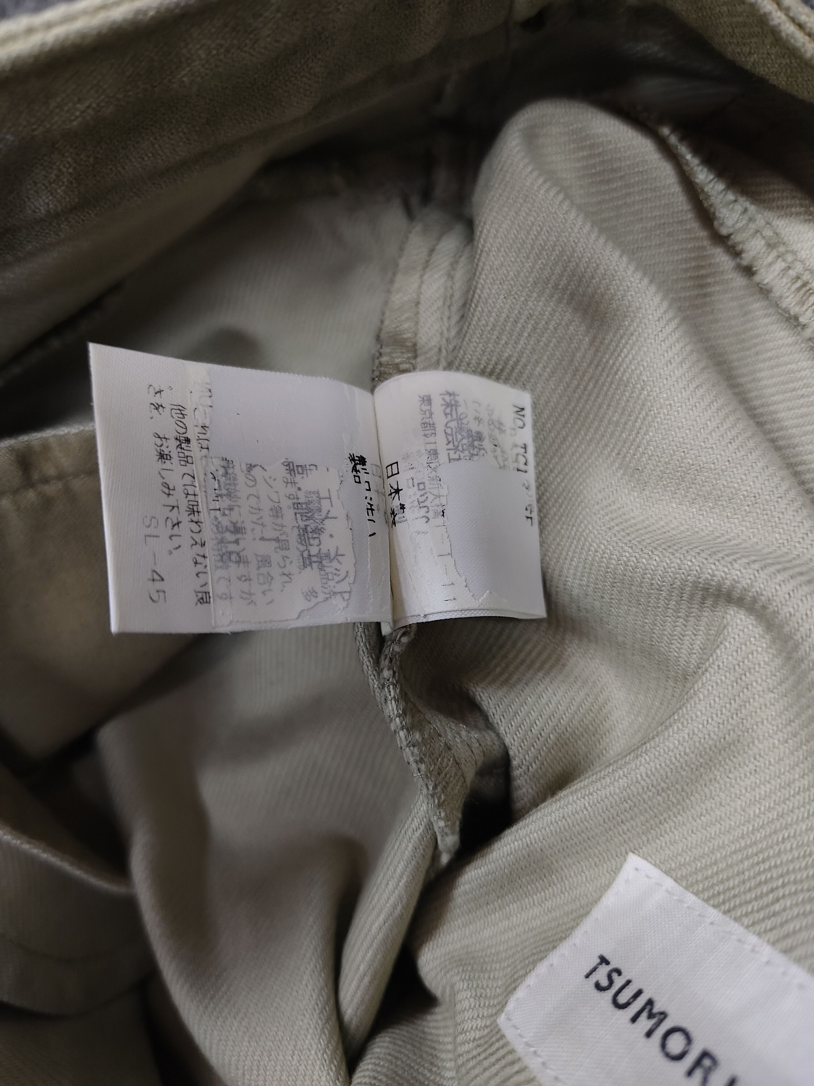 Issey Miyake 🇯🇵Tsumori Chisato🇯🇵by Issey Miyake Co Capri Pants Size 28" / US 6 / IT 42 - 7 Thumbnail