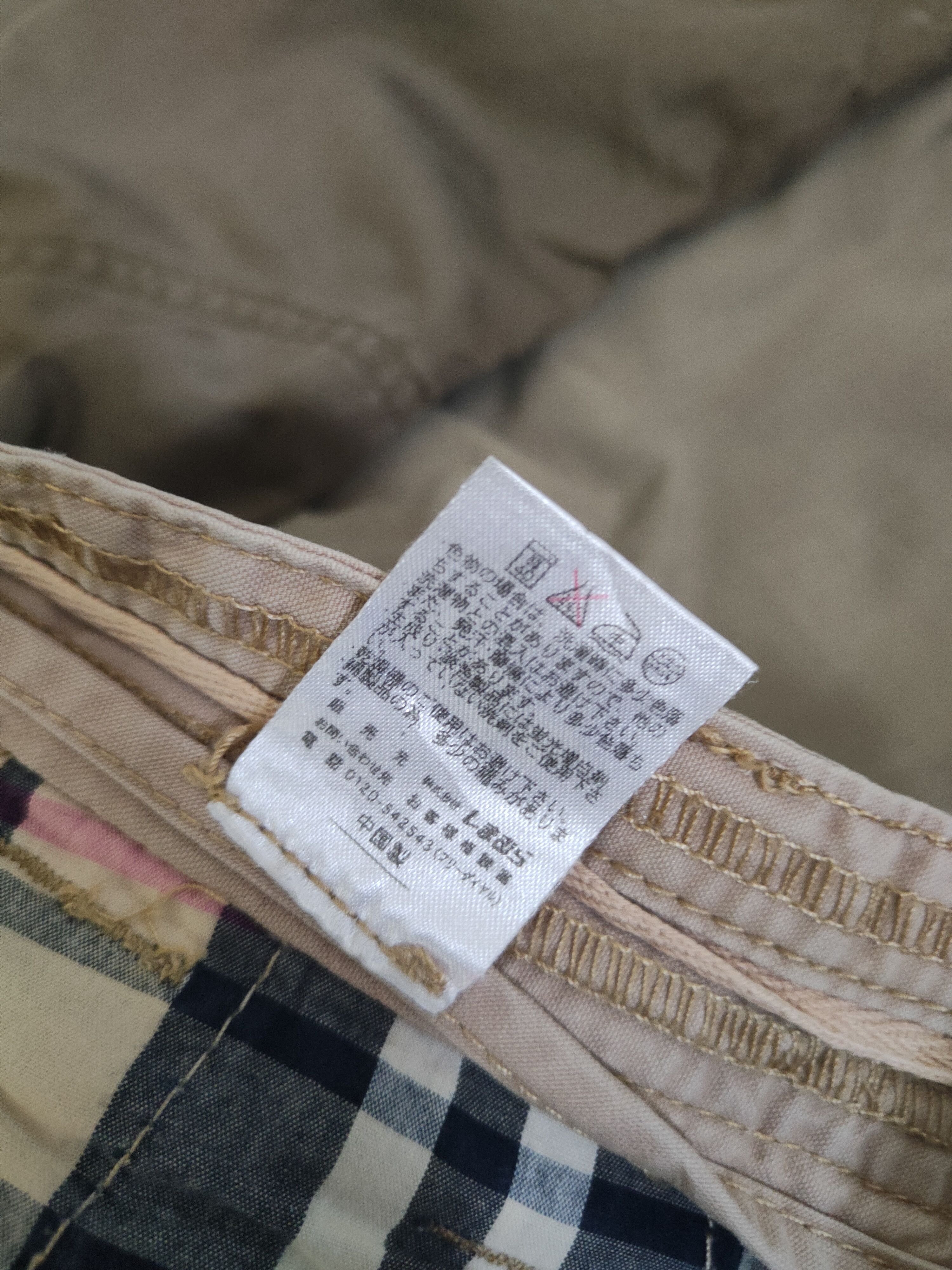 Japanese Brand DL Villand Beige Multipocket Cargo Pants #46-245T Size US 32 / EU 48 - 13 Thumbnail