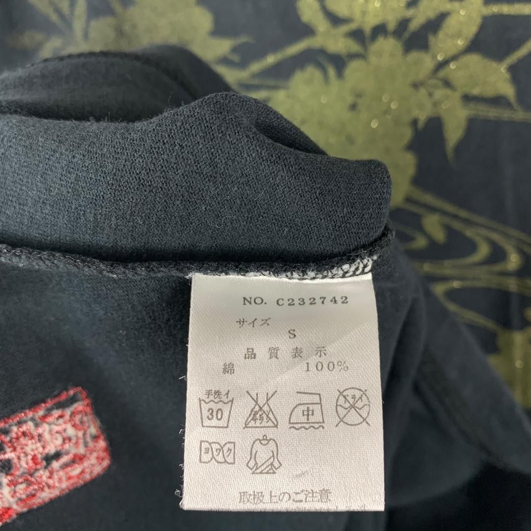 Karakuri Tamashii KARAKURI TAMASHI japanese culture embroidery women tee Size S / US 4 / IT 40 - 9 Thumbnail