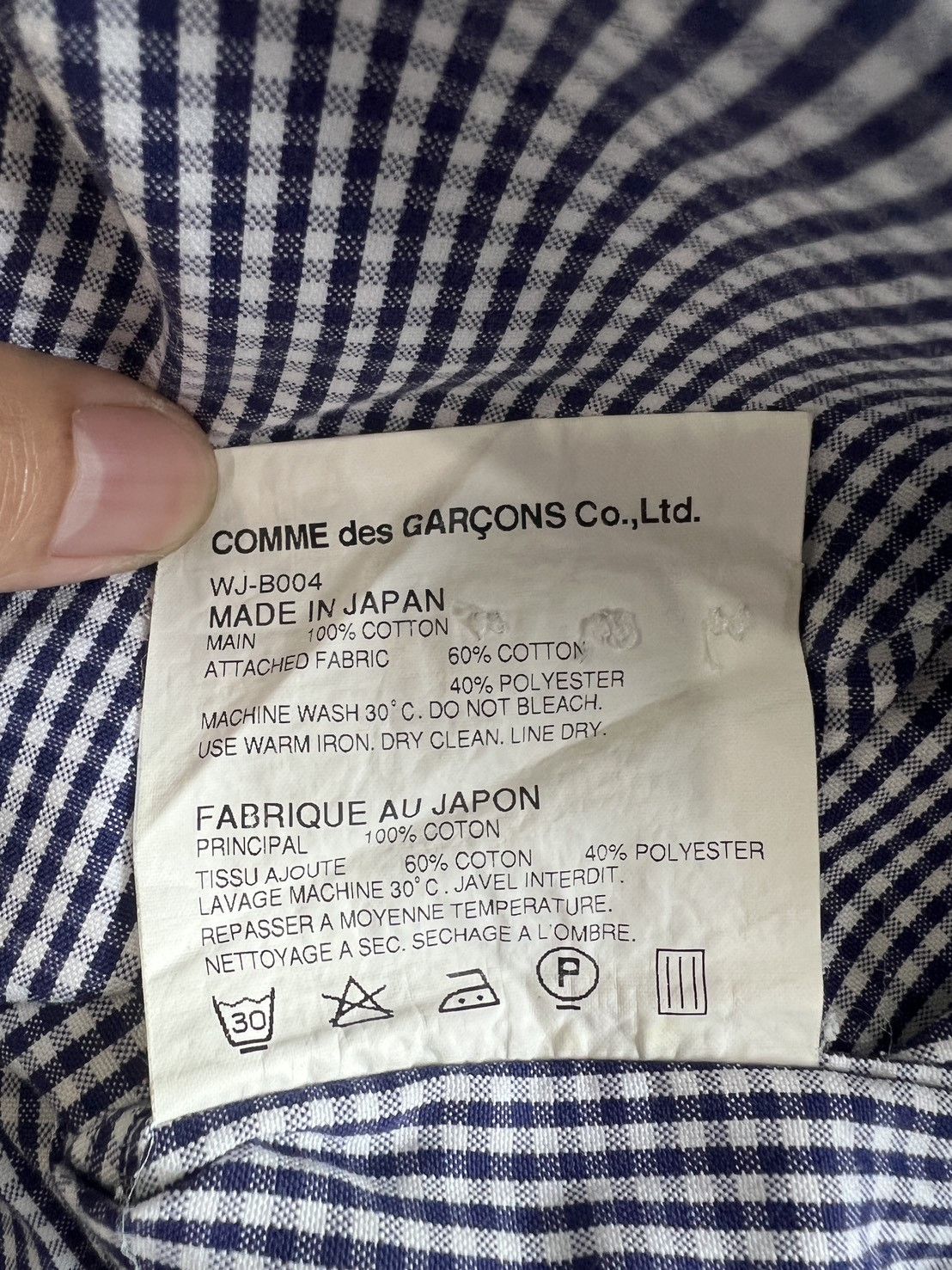 Junya Watanabe Junya Watanabe Comme des Garçons MAN Shirt Size US S / EU 44-46 / 1 - 5 Thumbnail