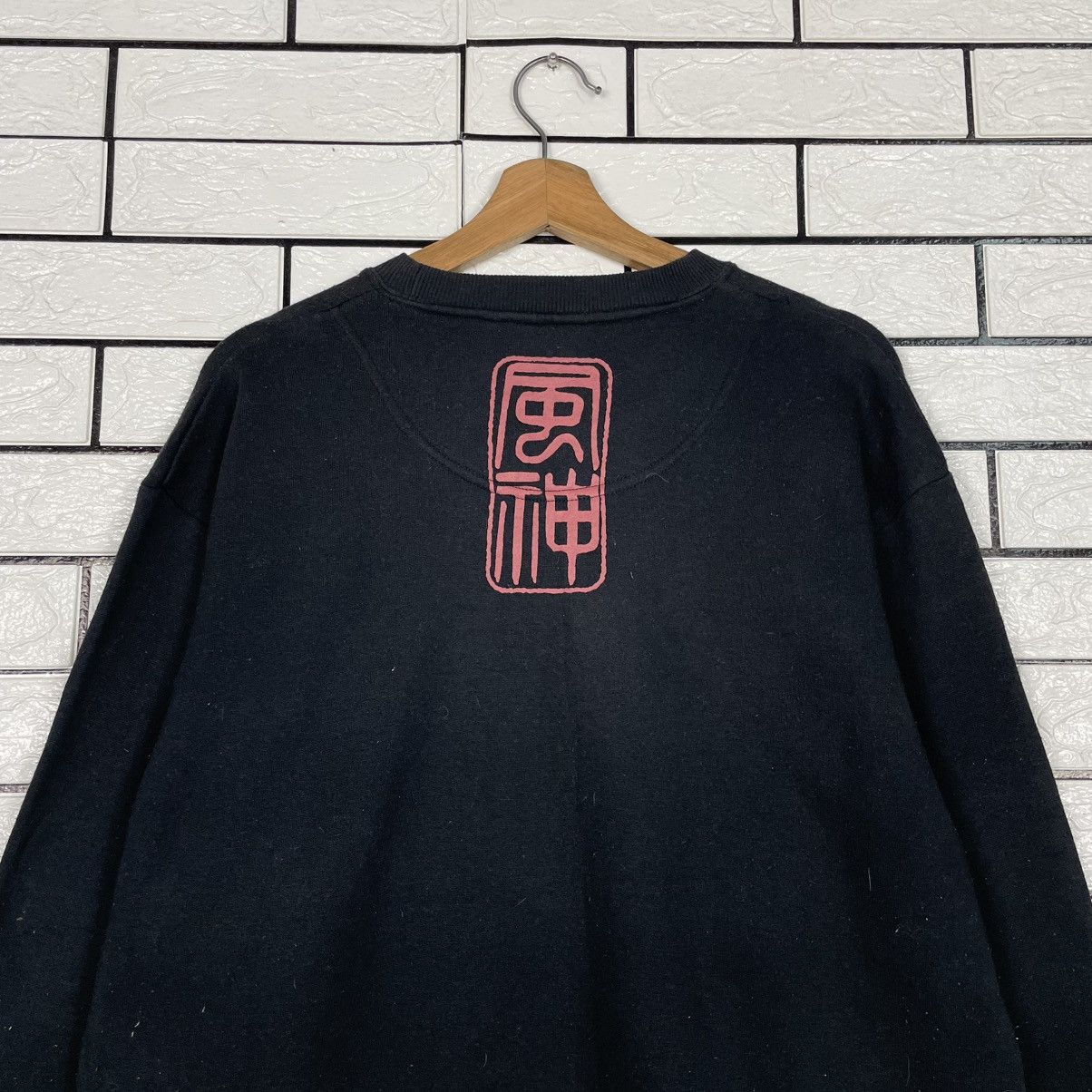 Japanese Brand Stevenson Samurai Big Logo Sweatshirt Size US M / EU 48-50 / 2 - 8 Thumbnail