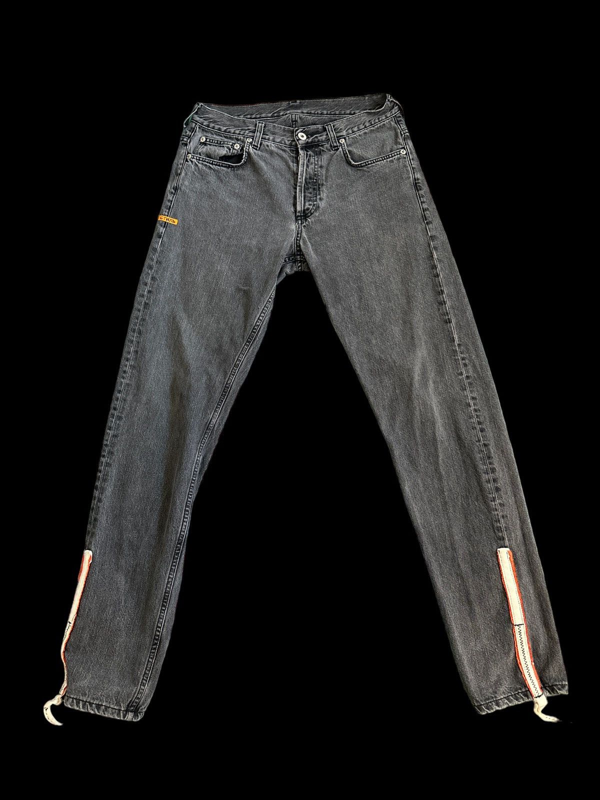 Heron Preston Heron Preston Parachute Denim In Black Size US 29 - 1 Thumbnail