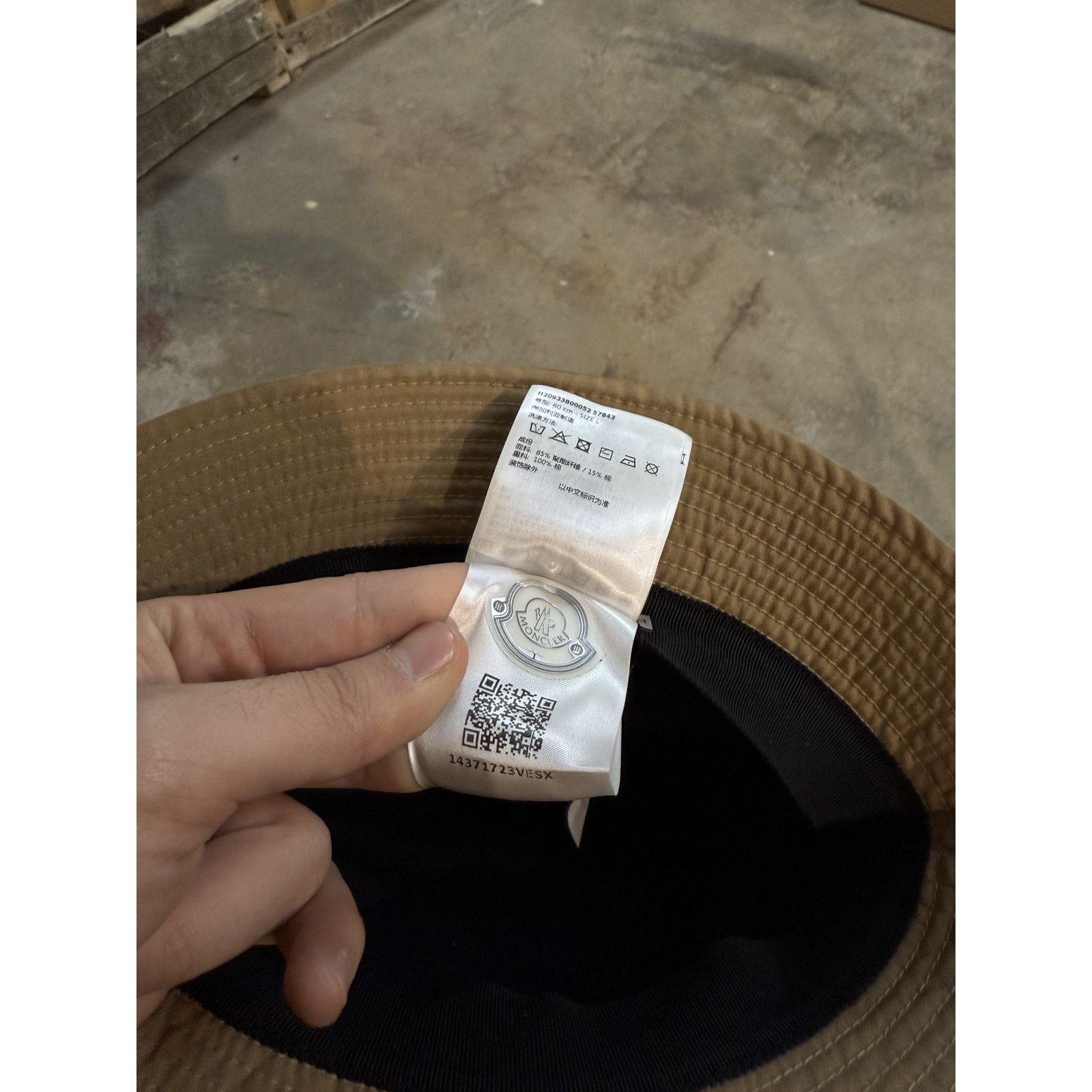 Moncler Moncler Bucket Hat Tan Used Large Size ONE SIZE - 4 Thumbnail