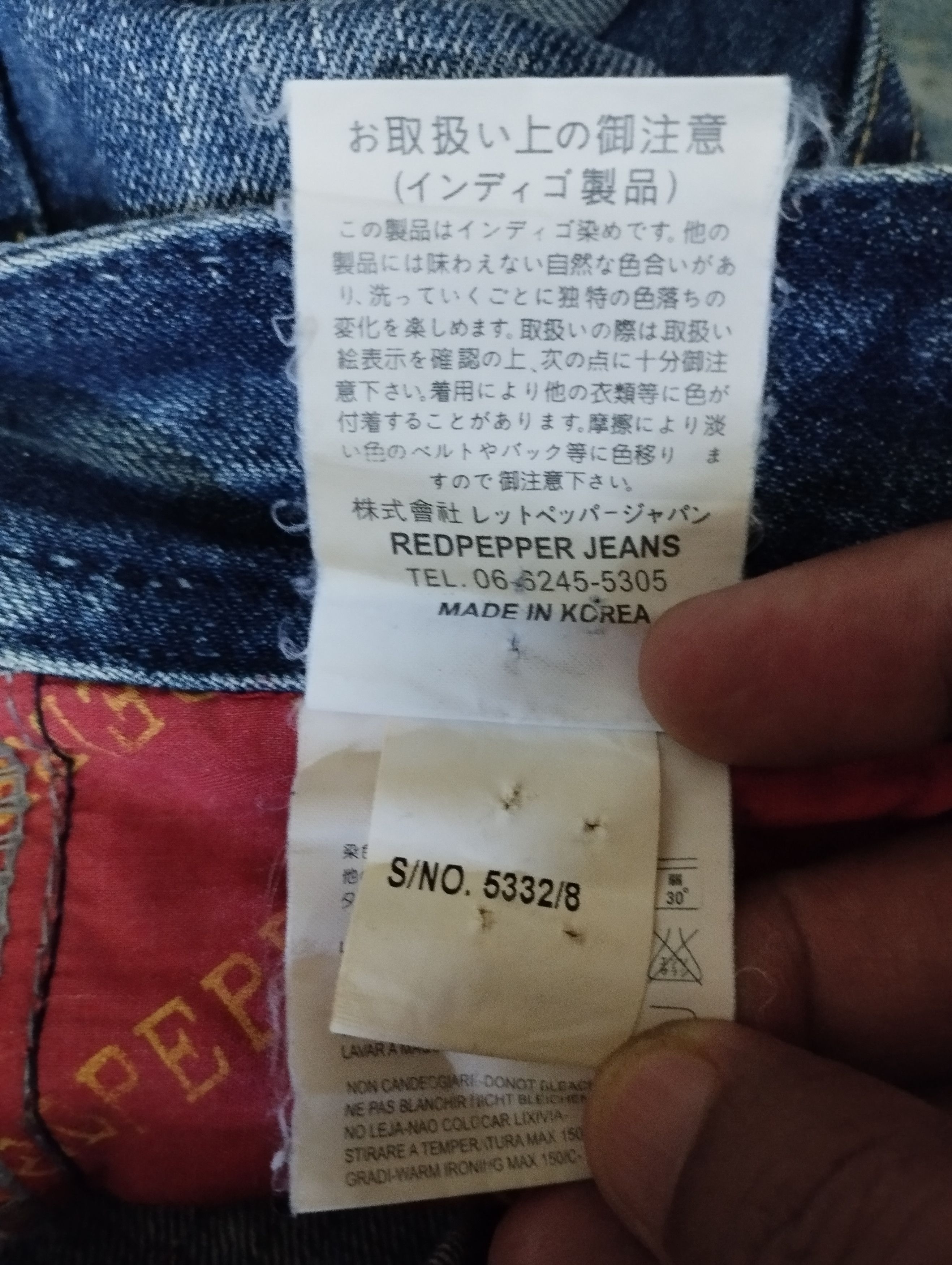 Tornado Mart Flare Jeans Japan Lightning Wash Redpepper Bootcut Jeans Size US 26 / EU 42 - 11 Thumbnail
