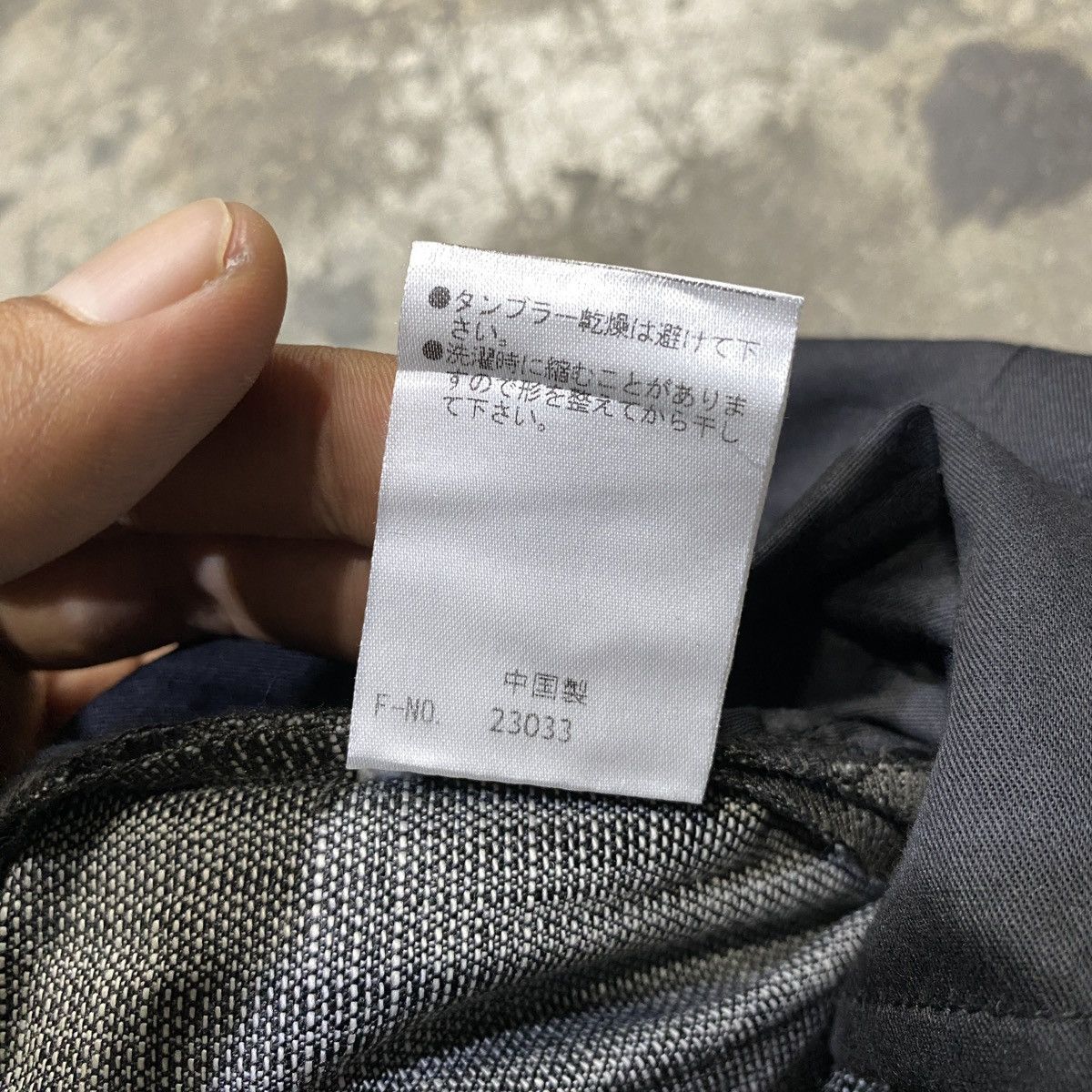 Japanese Brand Nicole Selection Denim Pants Size US 33 - 7 Thumbnail
