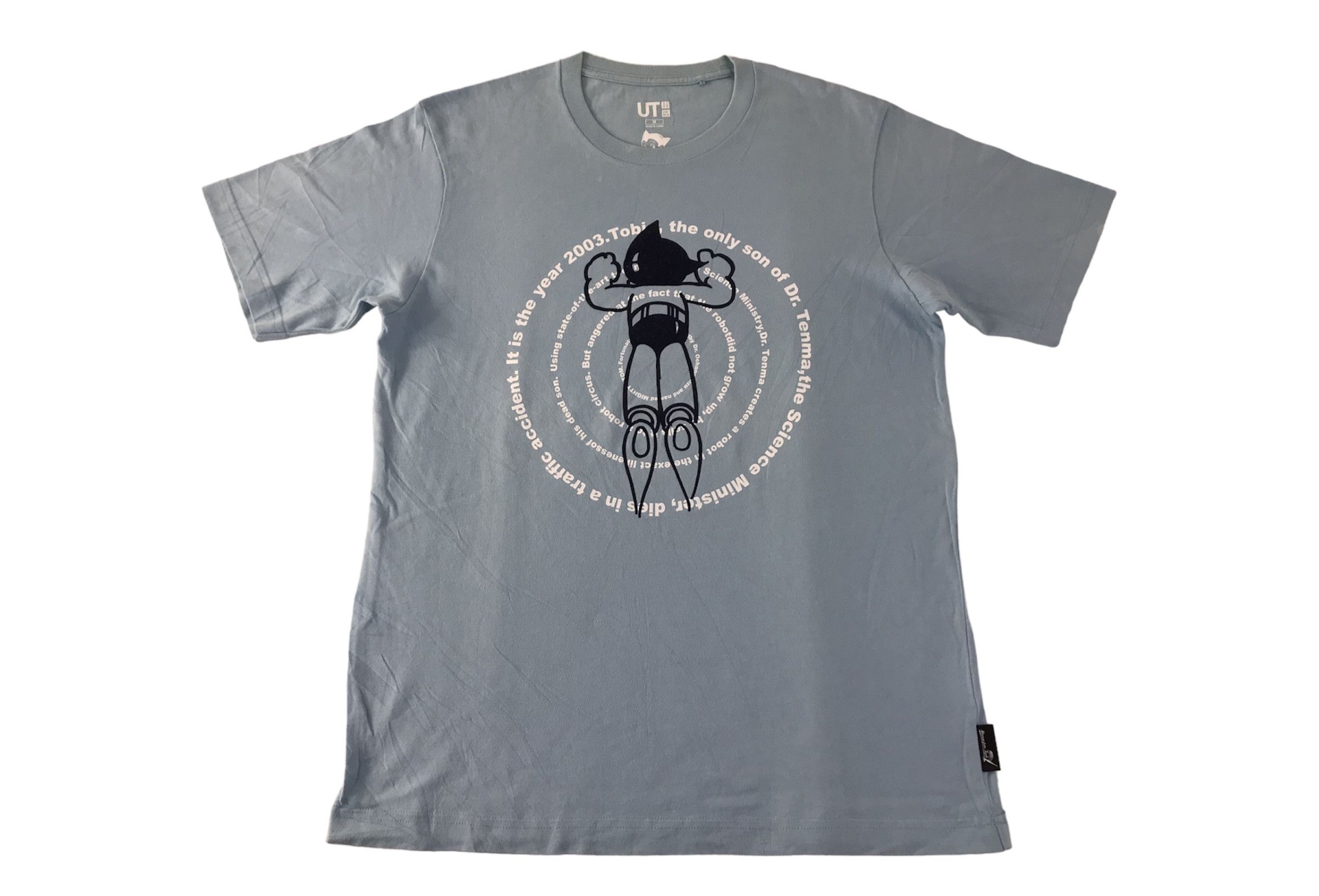 Anime Astro Boy Mighty Atom Flight Anime Tee Size US M / EU 48-50 / 2 - 1 Thumbnail