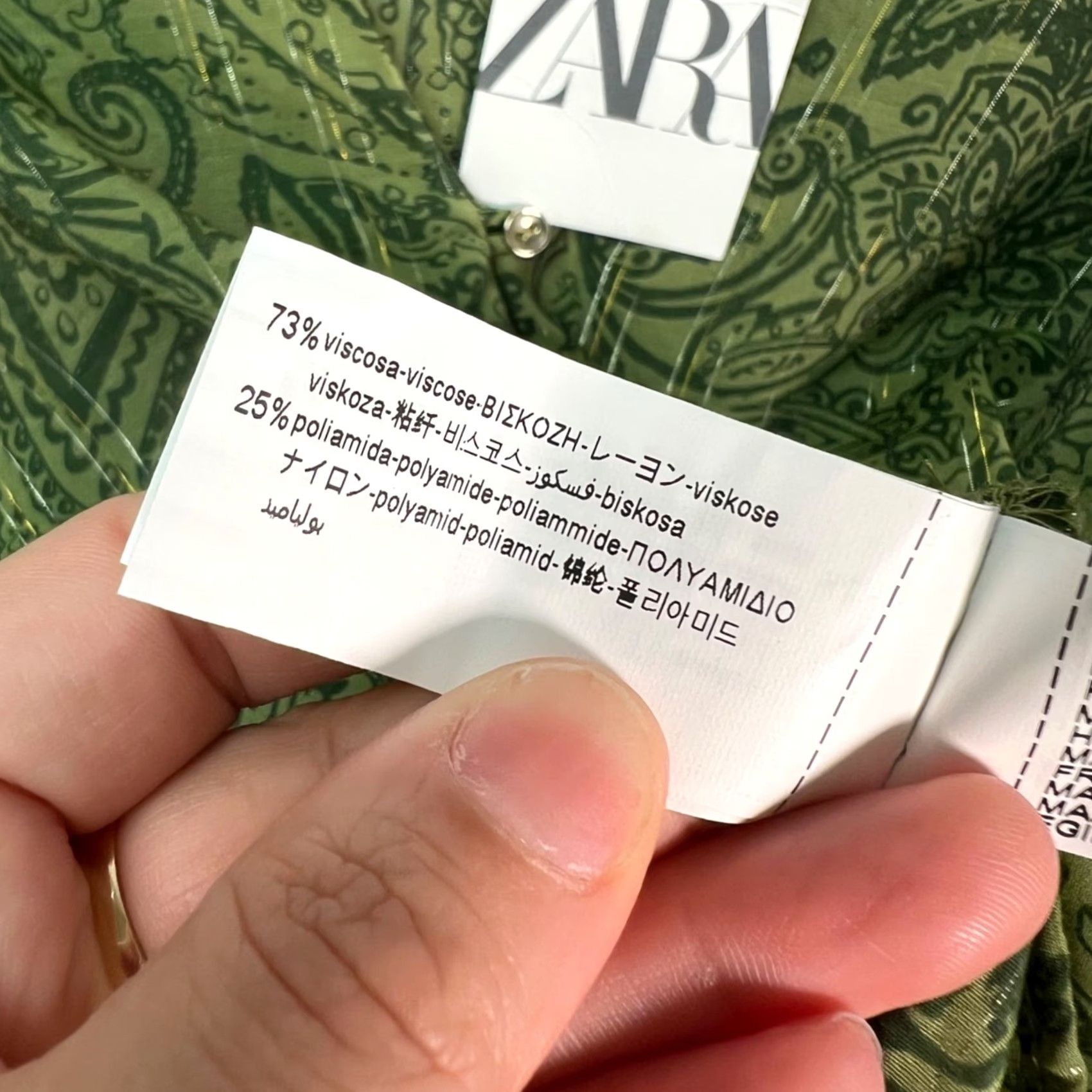 Zara Zara Womens XS Green Paisley Print Blouse Button Front Long Sleeve Lightweight V-Neck Shirt Womens XS Green Paisley Blouse Zara Size XS / US 0-2 / IT 36-38 - 4 Thumbnail