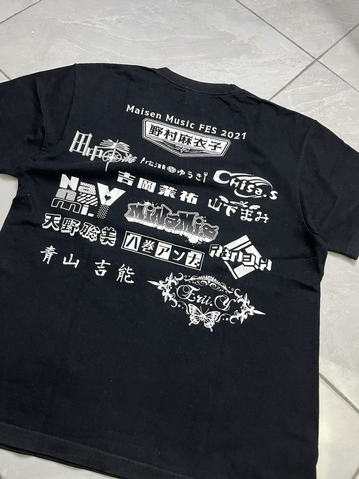Designer × Vintage Vintage United Atthle maisen music fes t-shirt Size US L / EU 52-54 / 3 - 5 Thumbnail