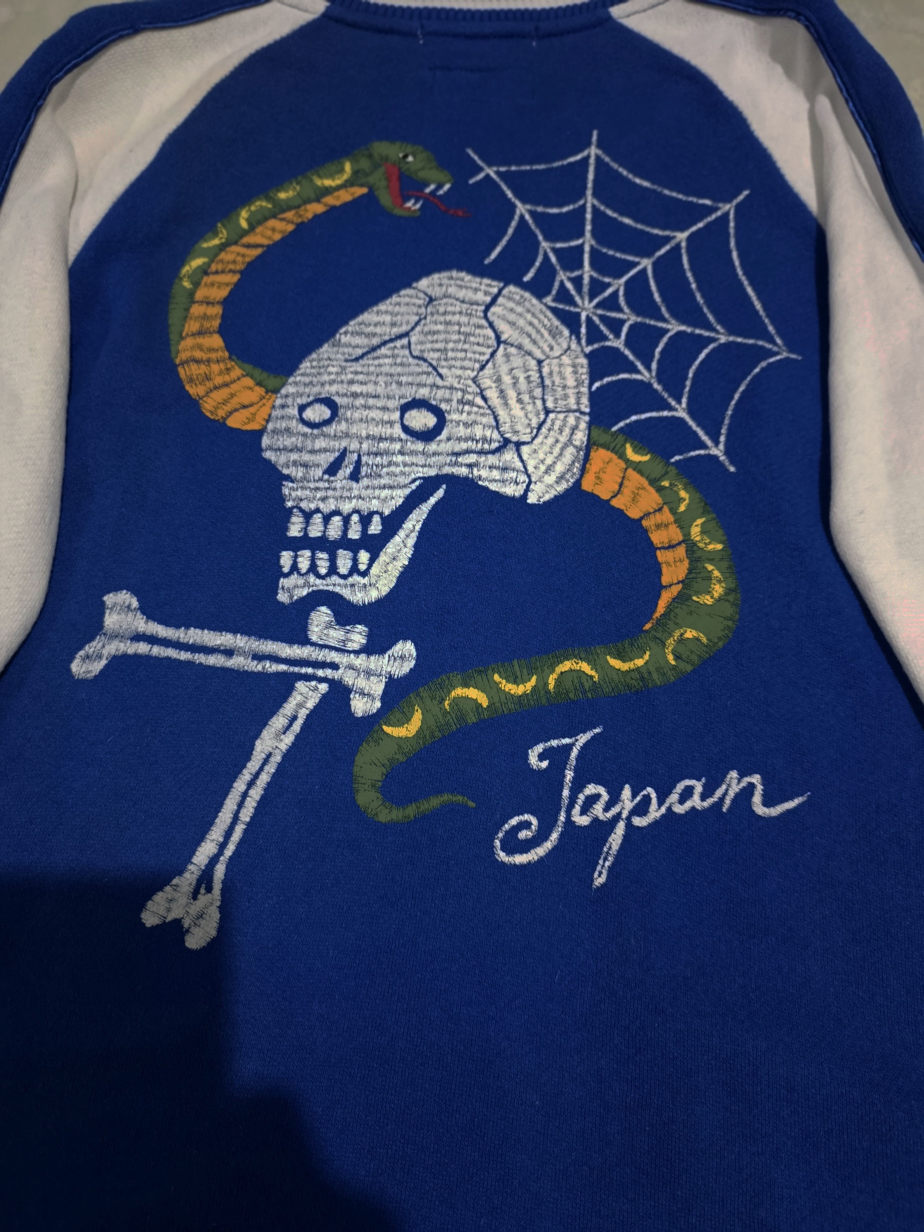 Japanese Brand Sevendays Sunday Tompkins Sovenir SUKAJAN JAPAN SKULL Size US L / EU 52-54 / 3 - 2 Thumbnail