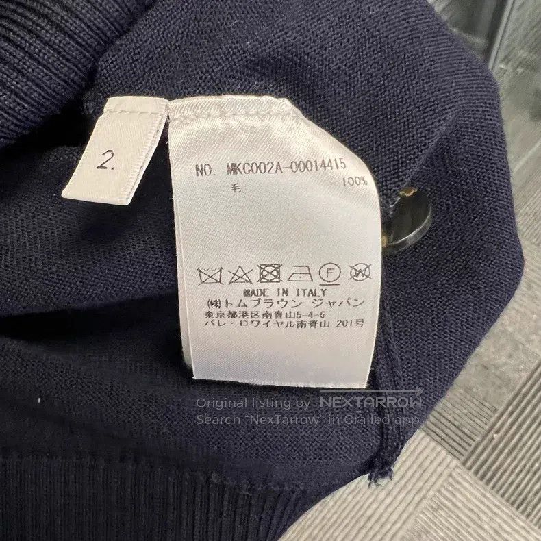 Thom Browne Thom Browne Dark blue four-striped cardigan Size US M / EU 48-50 / 2 - 4 Thumbnail