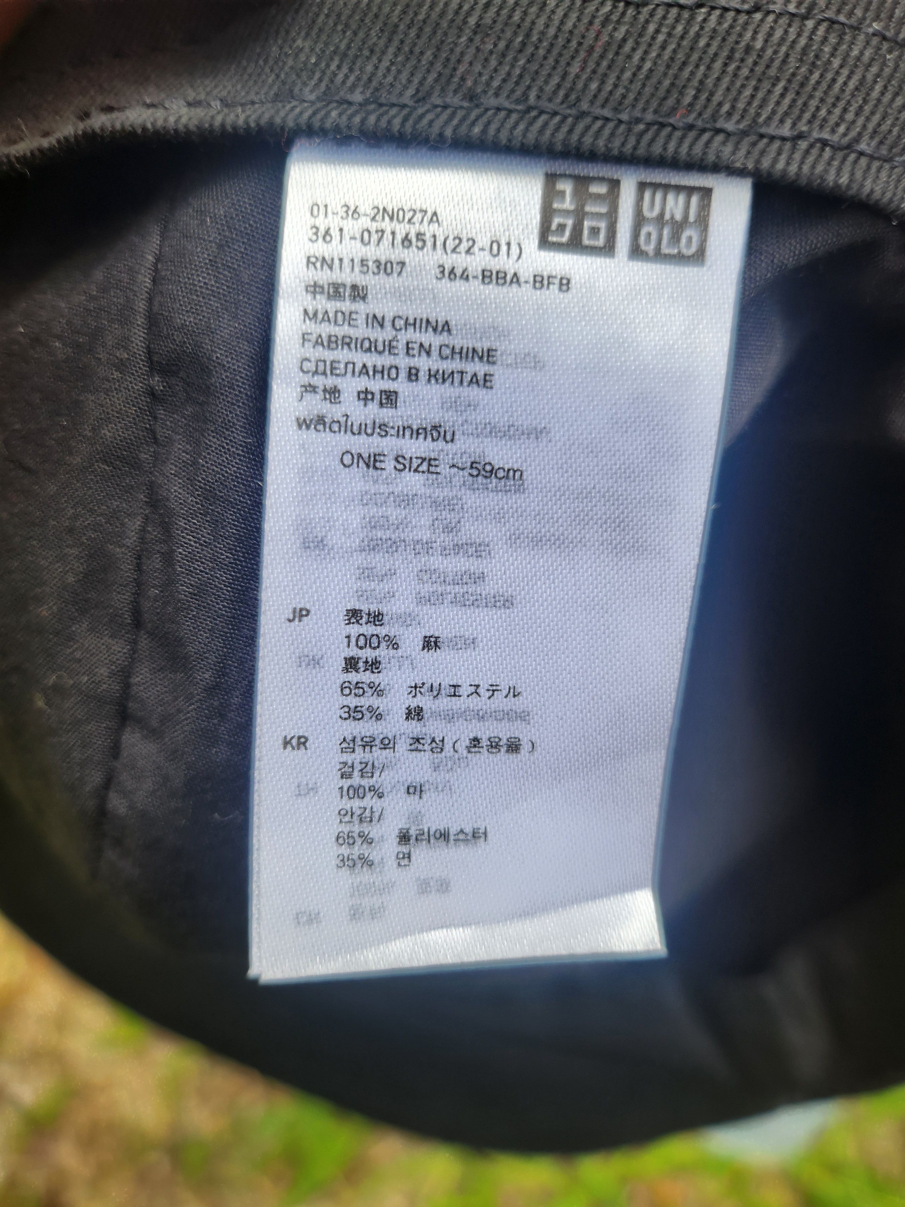 Uniqlo 💥Berretta uniqlo Cap Hat Black Size ONE SIZE - 6 Thumbnail
