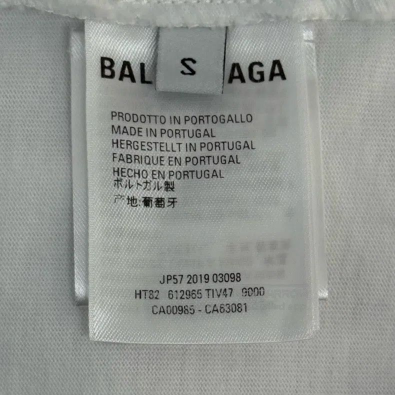 Balenciaga Balenciaga White band logo classic short sleeve Size US S / EU 44-46 / 1 - 5 Thumbnail