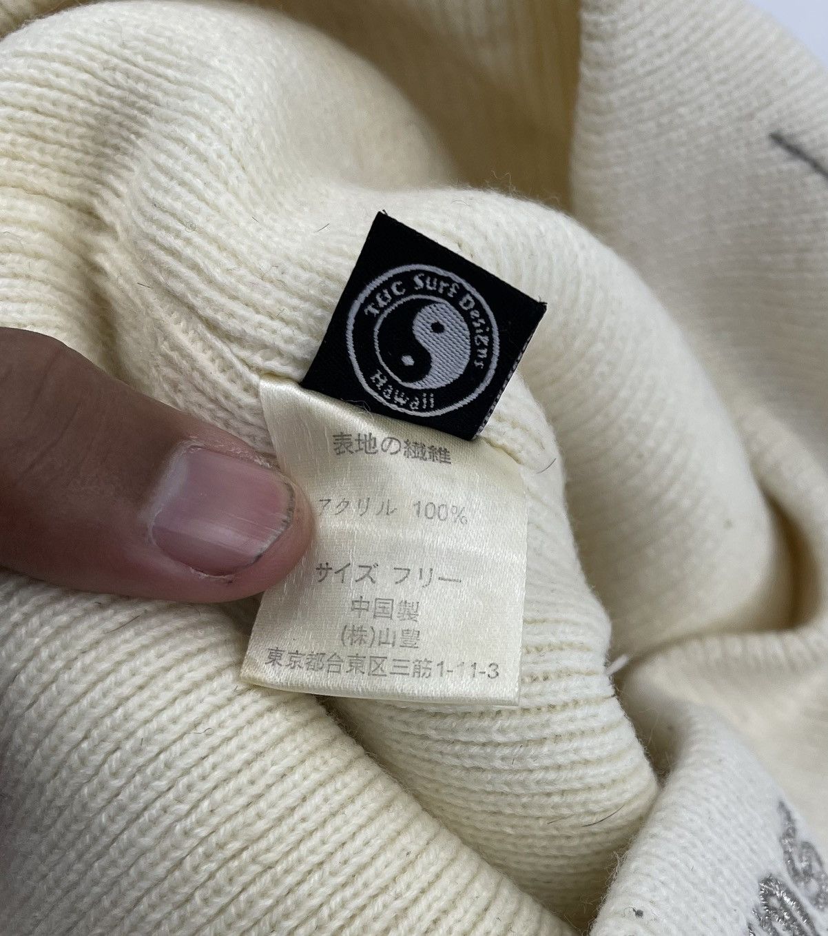Japanese Brand × Seditionaries t&c surf beanie hat tc38 Size ONE SIZE - 7 Thumbnail