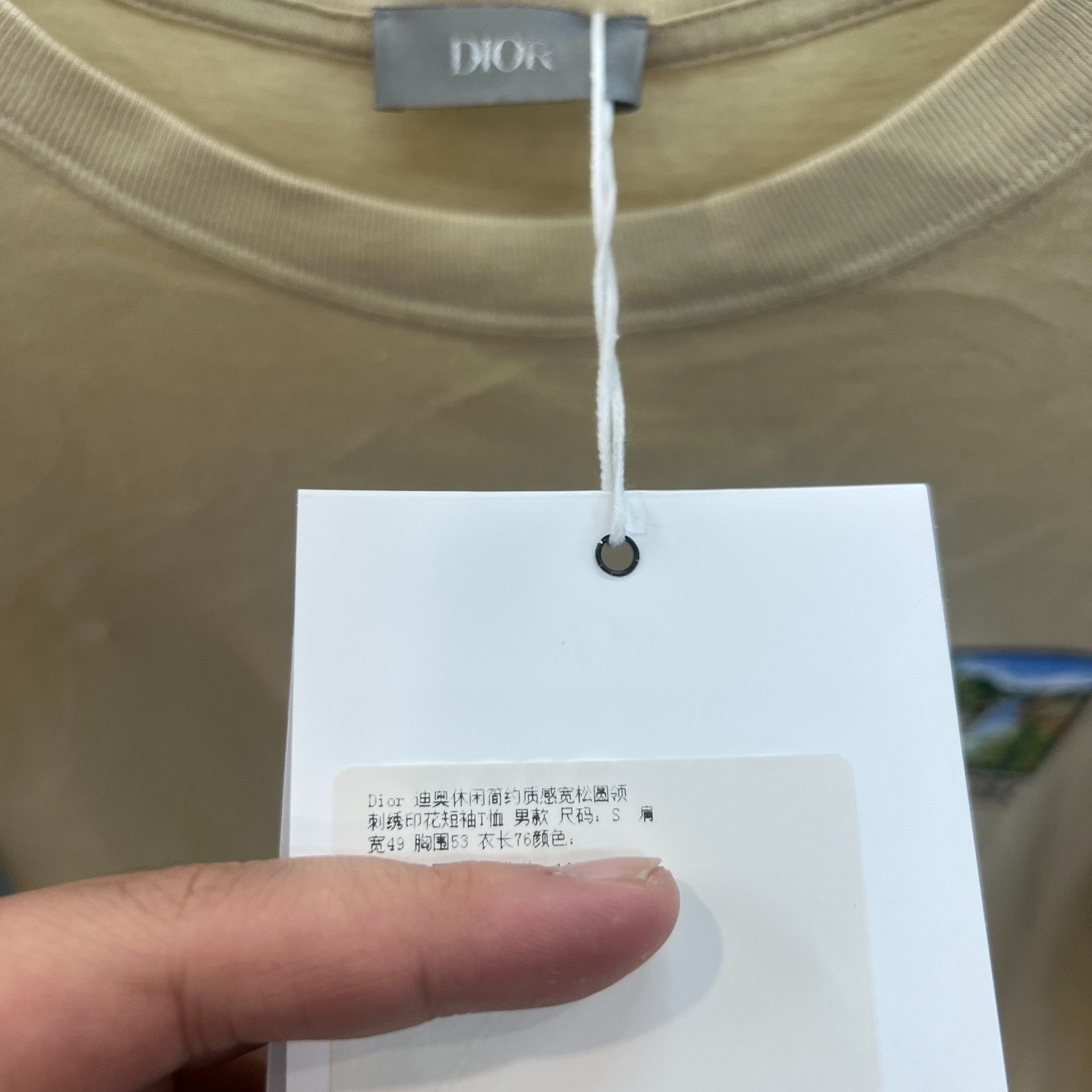Dior DIOR SS22 Logo Embroidered Round Neck T-Shirt Size US S / EU 44-46 / 1 - 3 Thumbnail