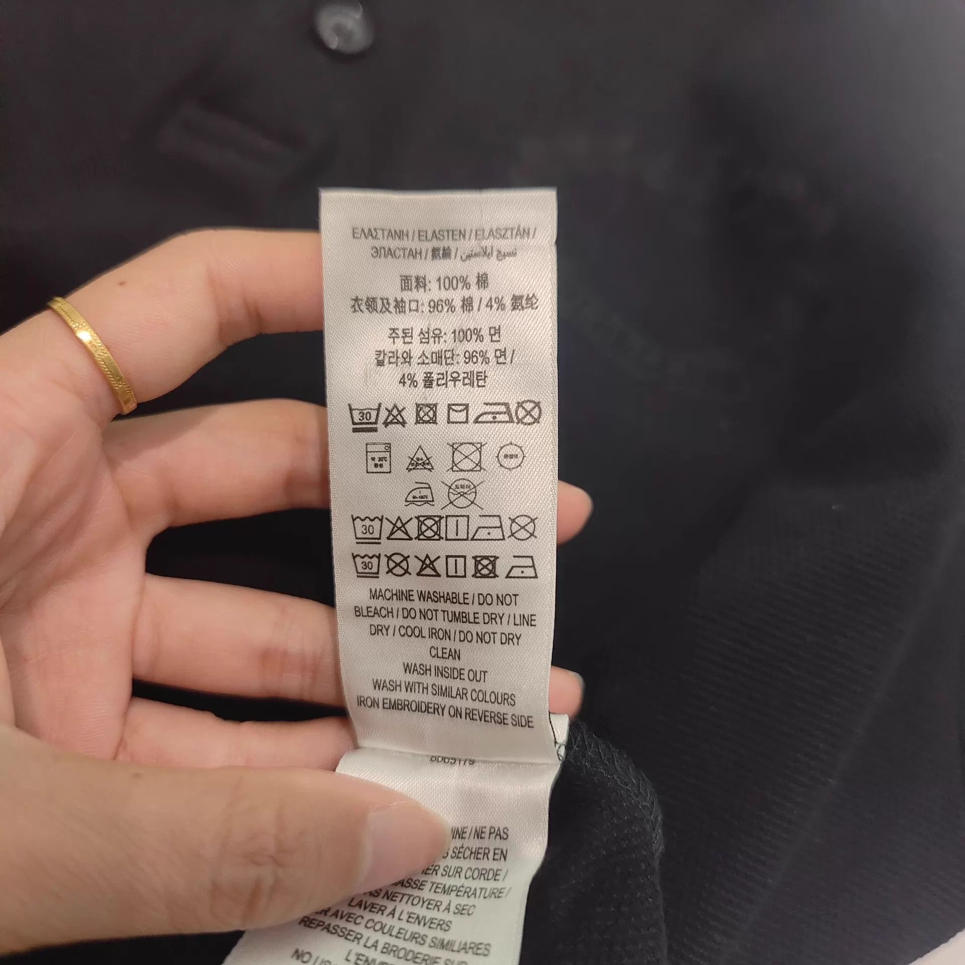 Burberry Burberry Polo Shirt M (Like New) Size US M / EU 48-50 / 2 - 5 Thumbnail
