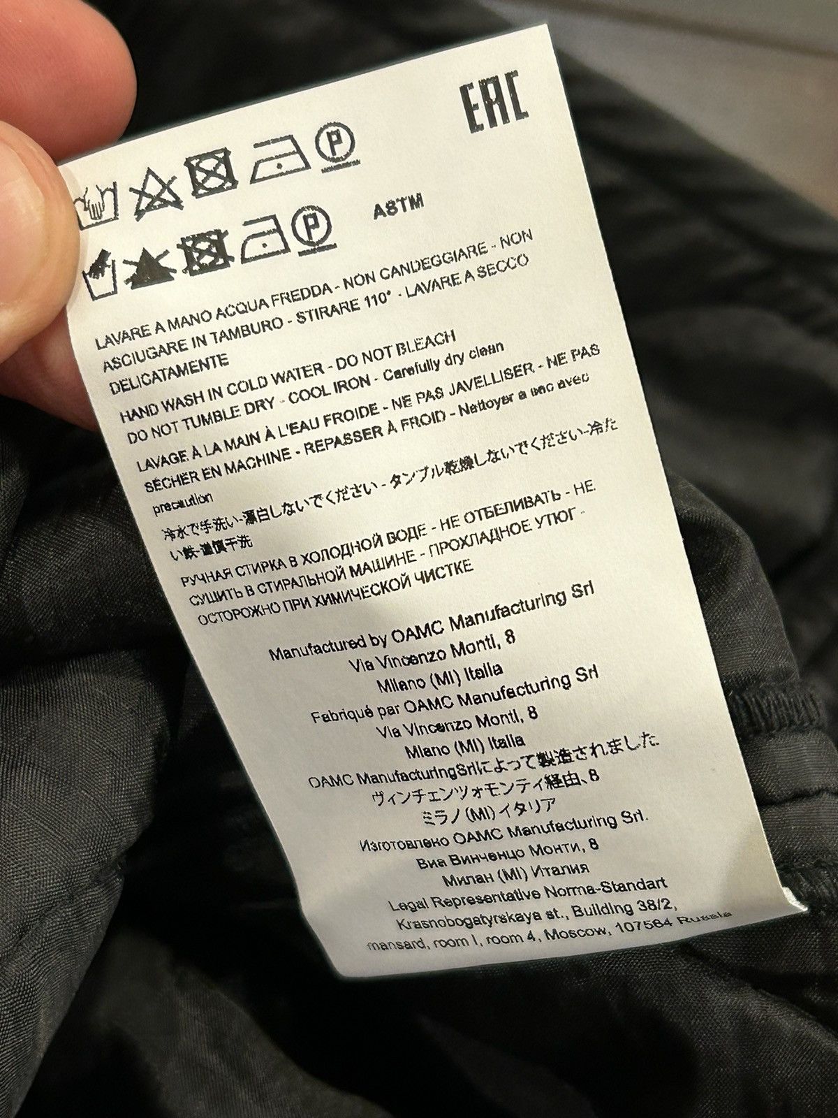 OAMC OAMC Rework Nylon Crewneck Size US XL / EU 56 / 4 - 7 Thumbnail