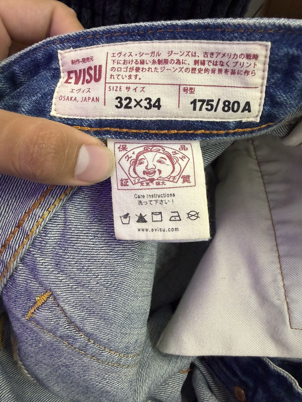 Evisu EVISU Daicock Print Baggy-Fit Jeans Size US 32 / EU 48 - 5 Thumbnail