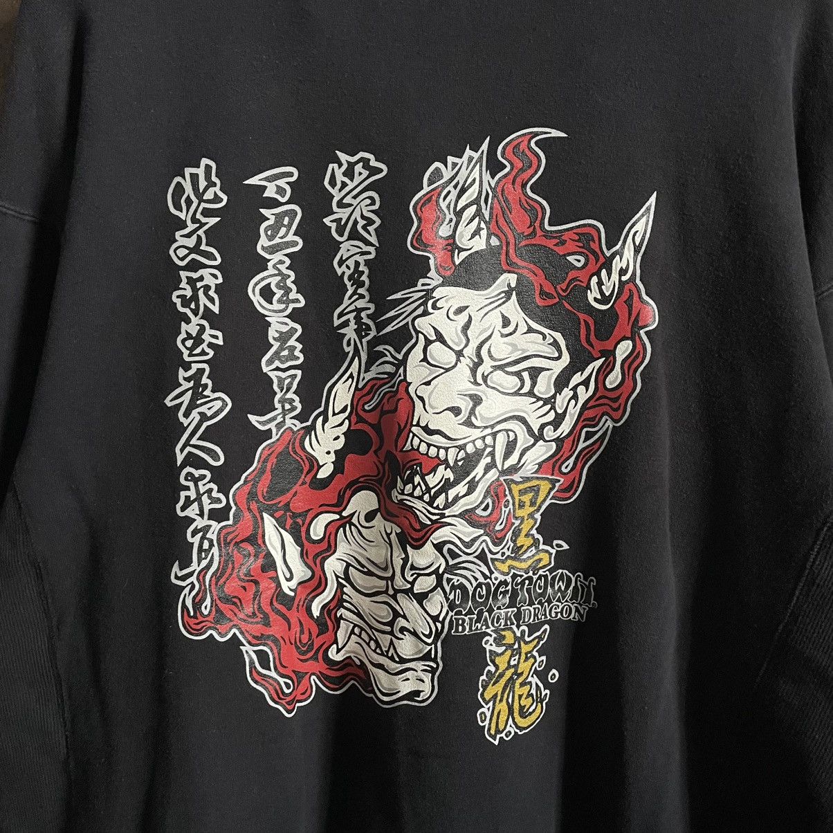 Dogtown × Japanese Brand DogTown Big Logo Hoodie Size US XL / EU 56 / 4 - 3 Thumbnail