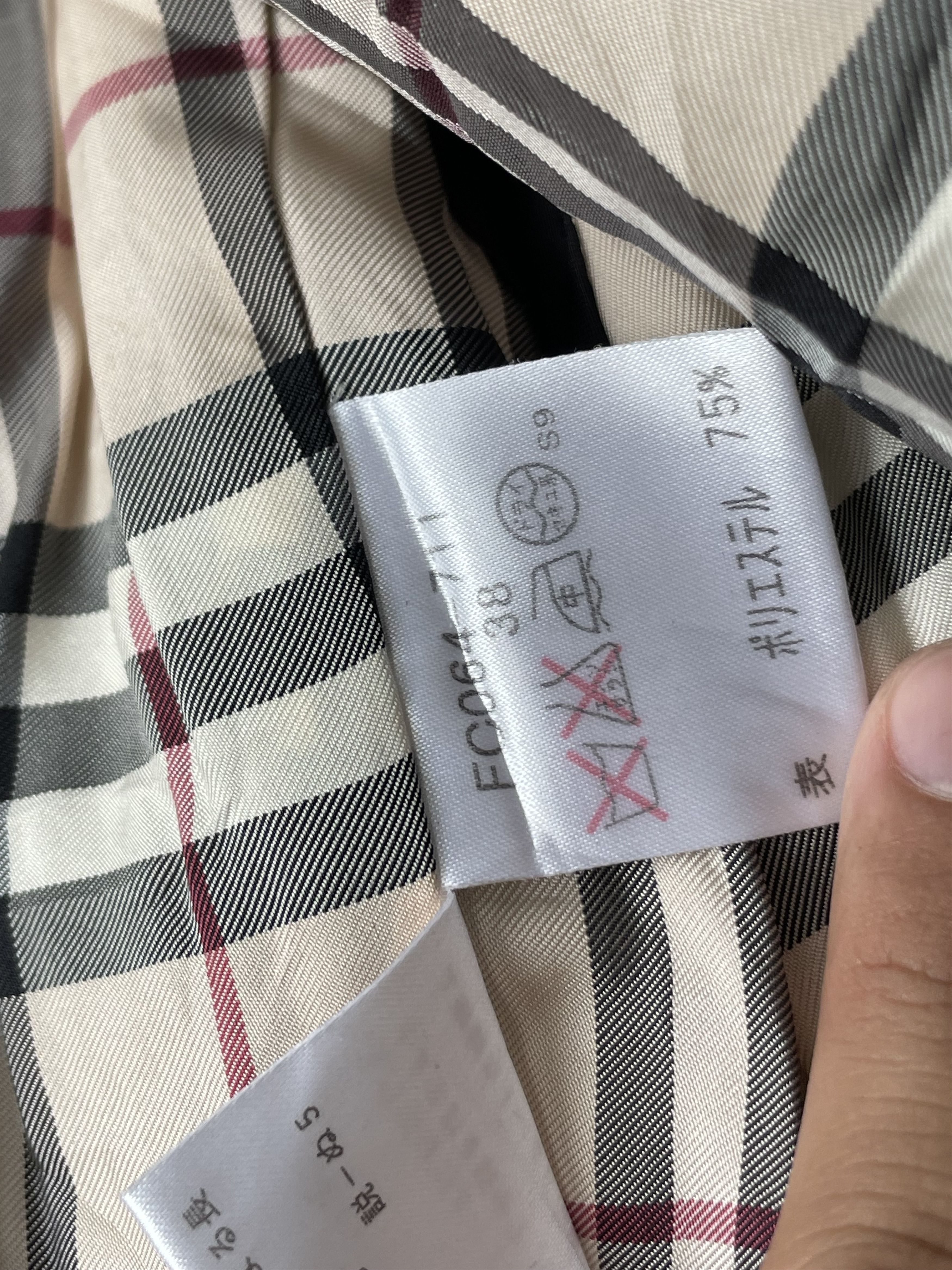 Burberry Burberry Nova Check Quilted Light Jacket Size S / US 4 / IT 40 - 8 Thumbnail