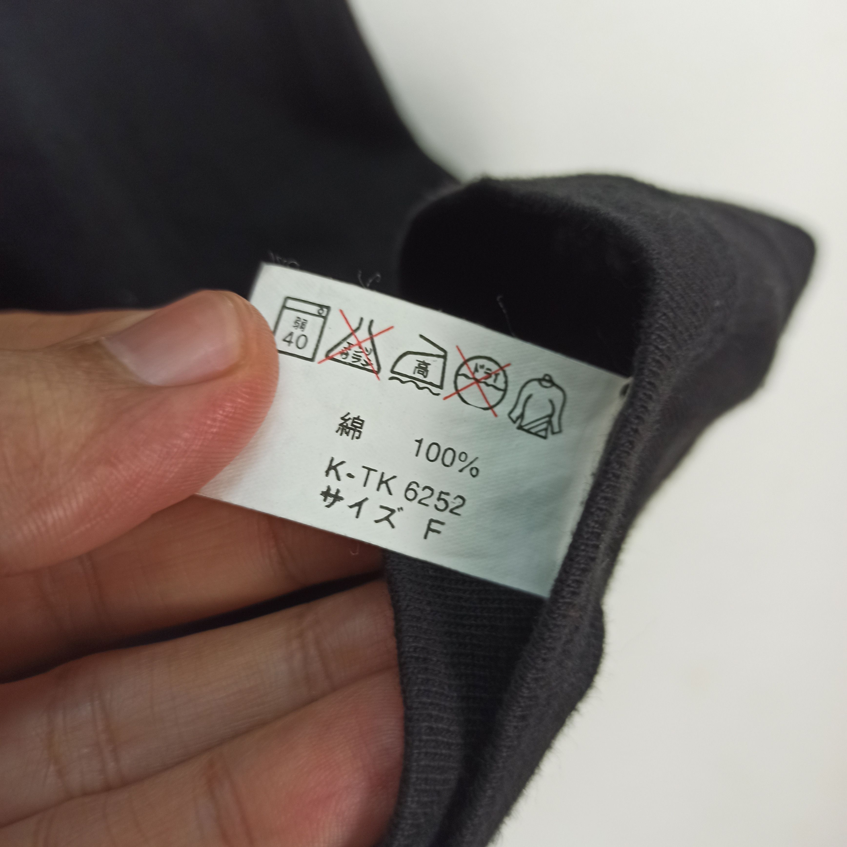 Anime Vintage 90s Sega Anime Neon Genesis Evangelion Seele T shirt Size US L / EU 52-54 / 3 - 9 Thumbnail