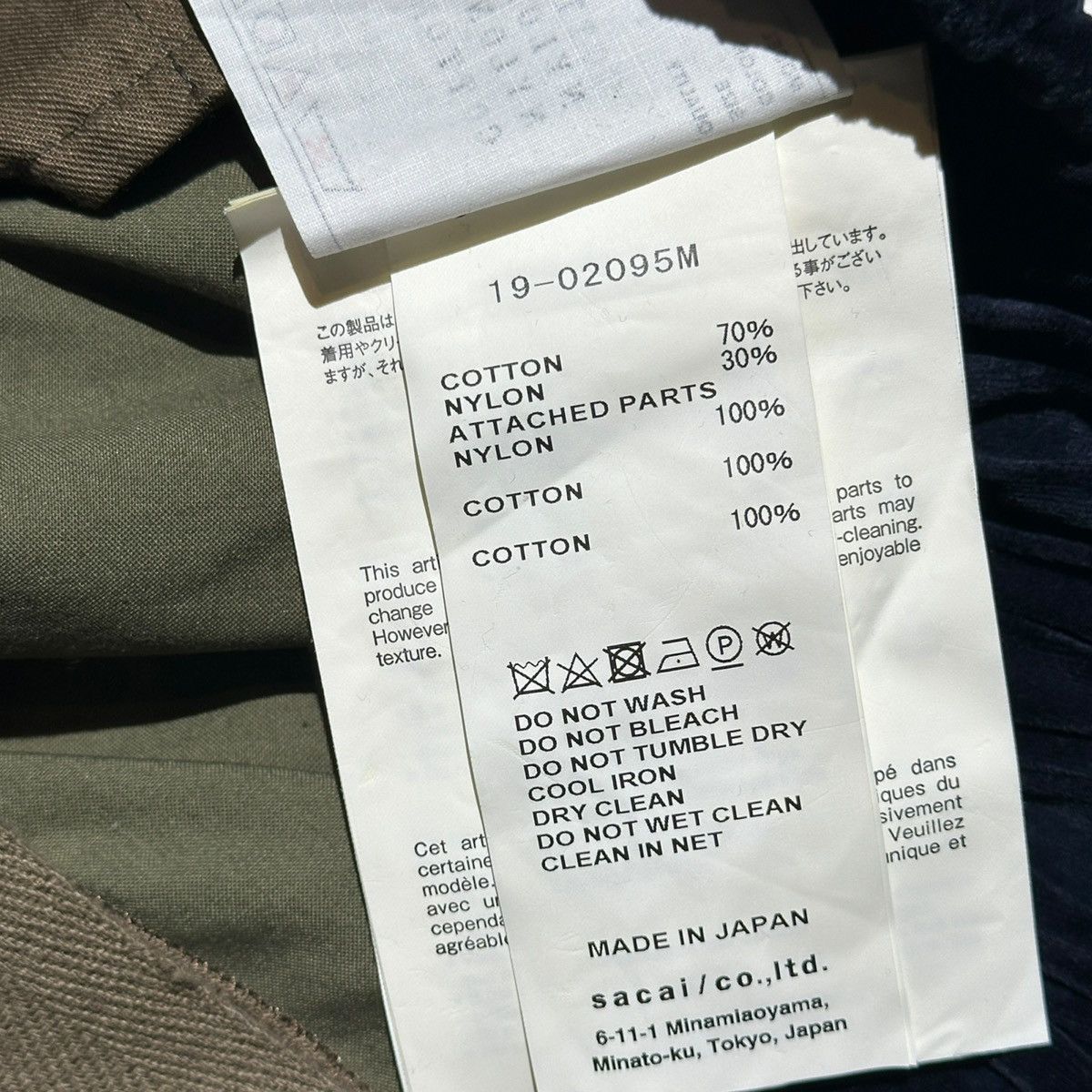 Sacai $855 Belted adjustable pant Size US 34 / EU 50 - 4 Thumbnail