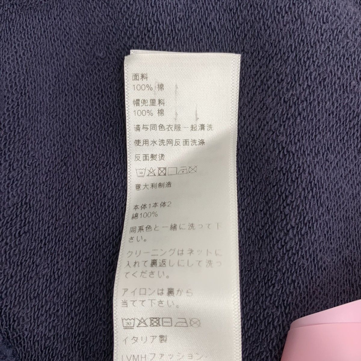Celine Celine Letter Printed Hooded Sweatshirt Jacket K26WX Size XL / US 12-14 / IT 48-50 - 7 Thumbnail