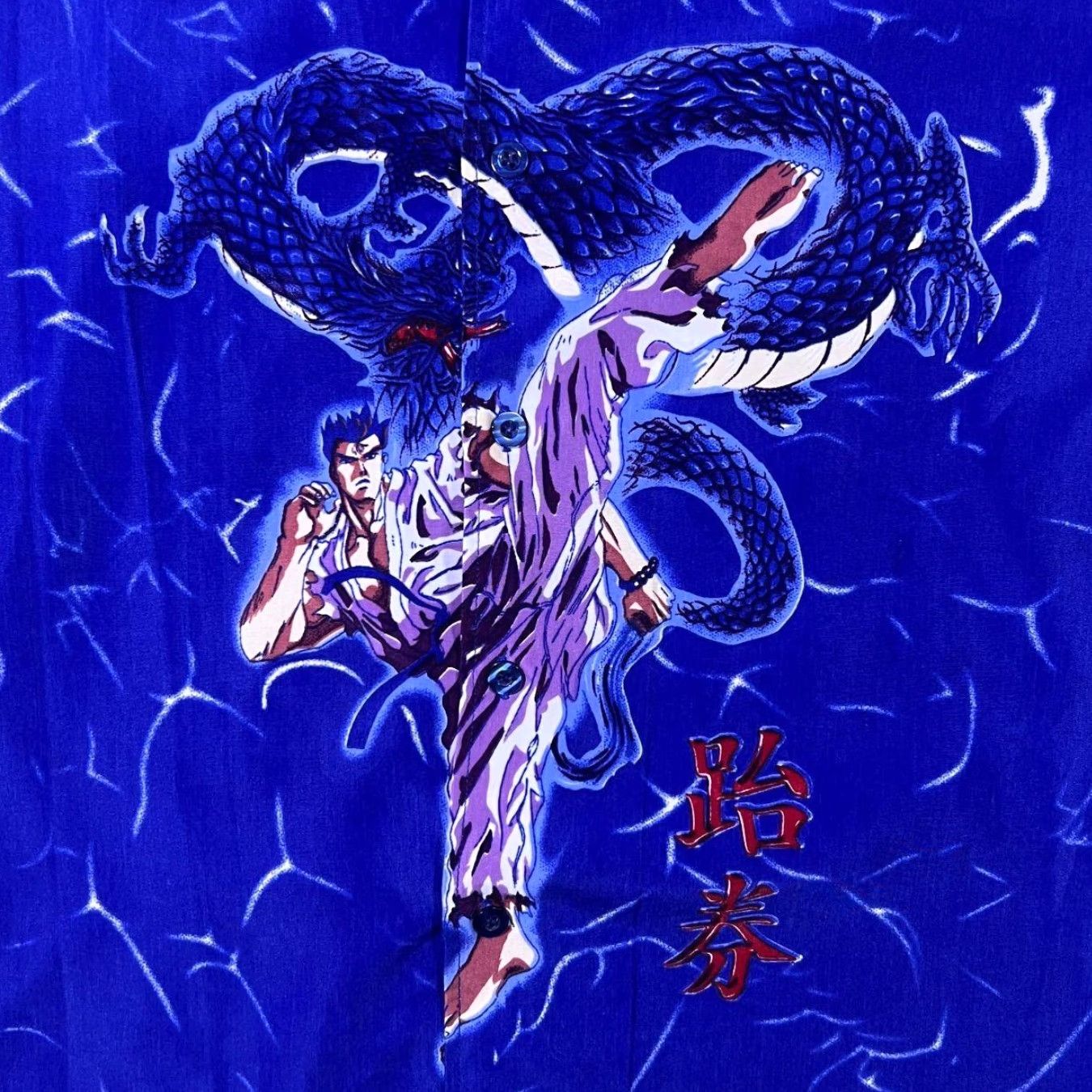 Vintage Guo Lhi Ting Early 00's Goth Y2K Anime Dragon Blue Shirt S Mens 12 Regular 65% polyester 35% cotton Size US S / EU 44-46 / 1 - 3 Thumbnail