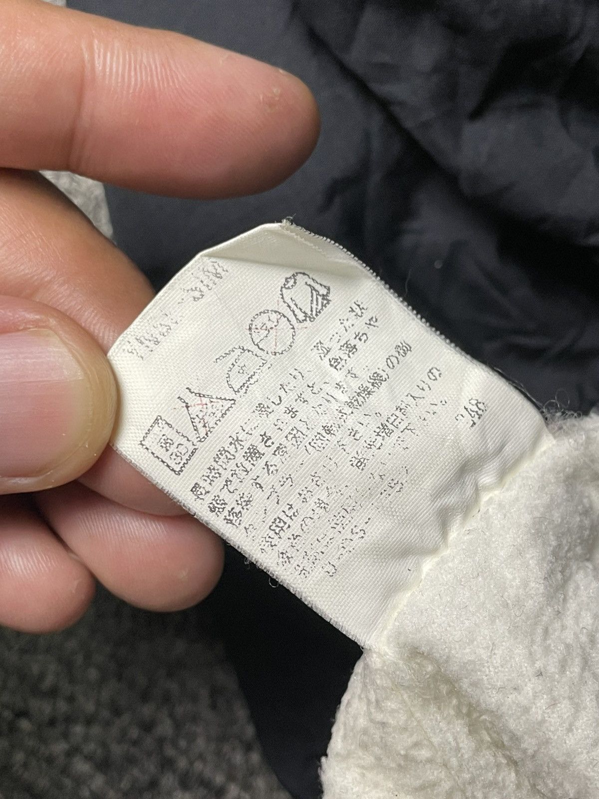Japanese Brand × Vintage × Wilson Wilson 1914 Colourblock Warm-up Jacket (109) Size US M / EU 48-50 / 2 - 10 Thumbnail