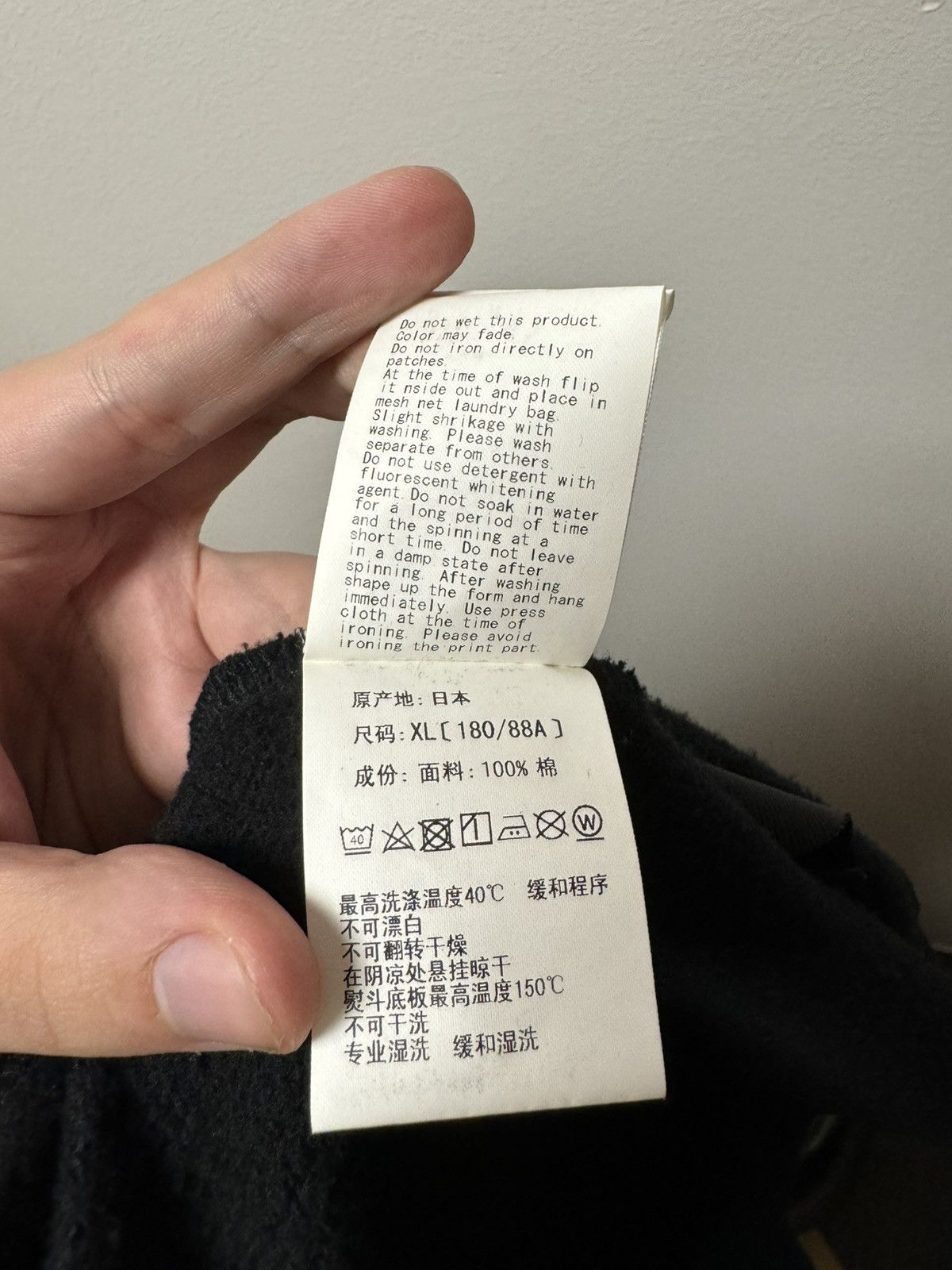Bape × Stampd Bape X STAMPD Hoodie Size US XL / EU 56 / 4 - 13 Thumbnail