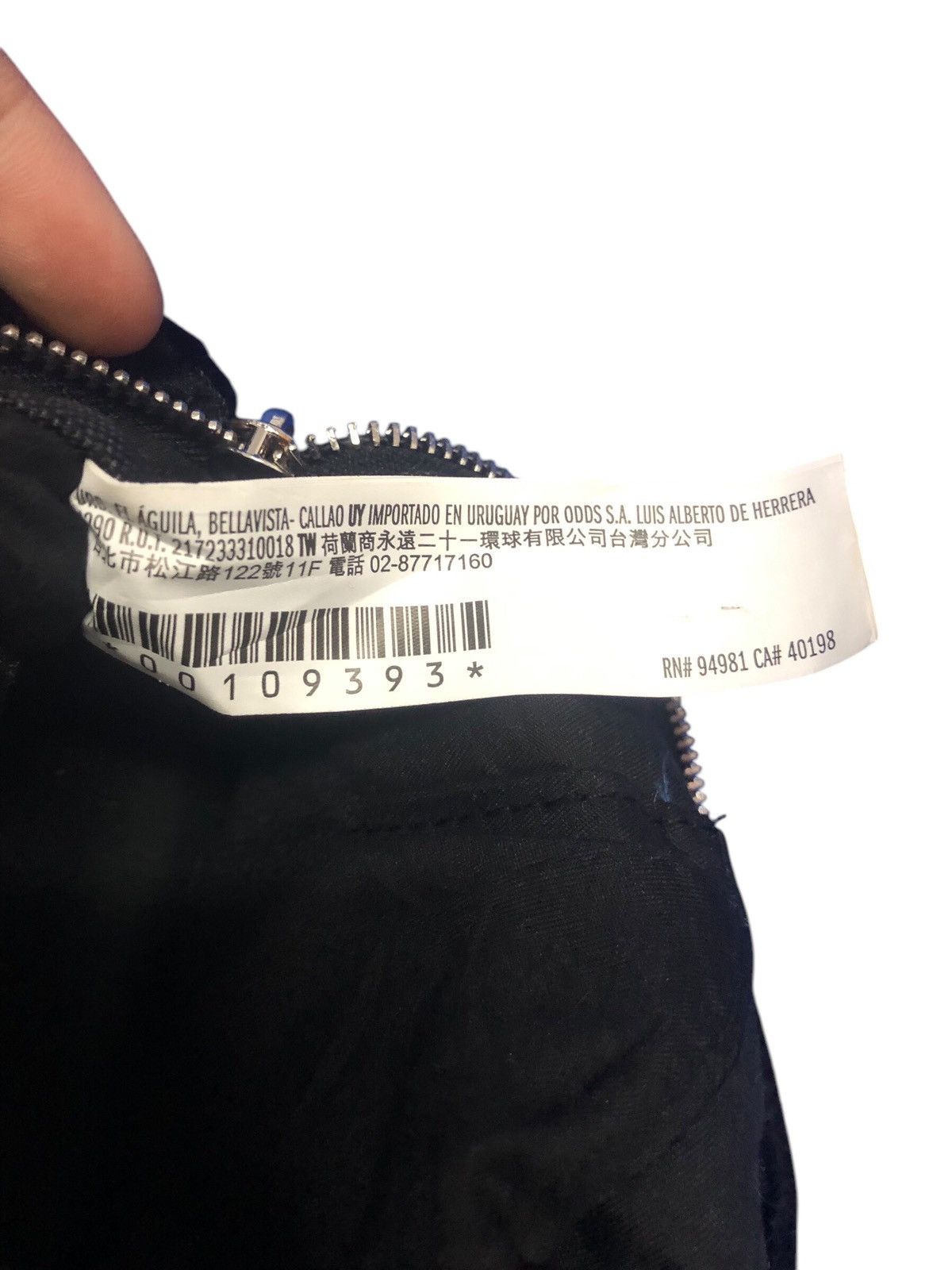 Forever 21 × Japanese Brand Forever 21 backpack Size ONE SIZE - 6 Thumbnail