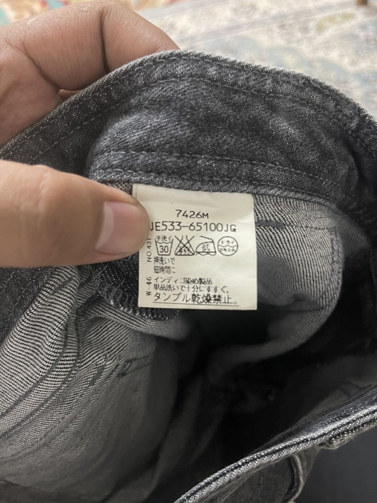 Designer × Japanese Brand 🔥 Flared X Vintage X SUT/eso Size US 26 / EU 42 - 8 Thumbnail