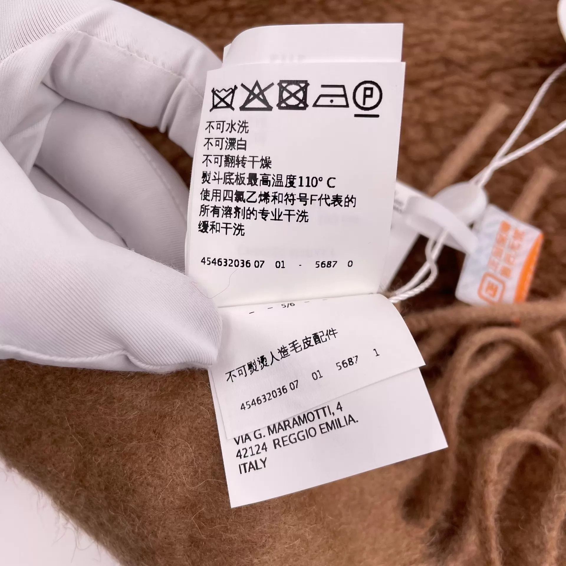 Max Mara Maxmara Pocket Scarf Size ONE SIZE - 7 Thumbnail