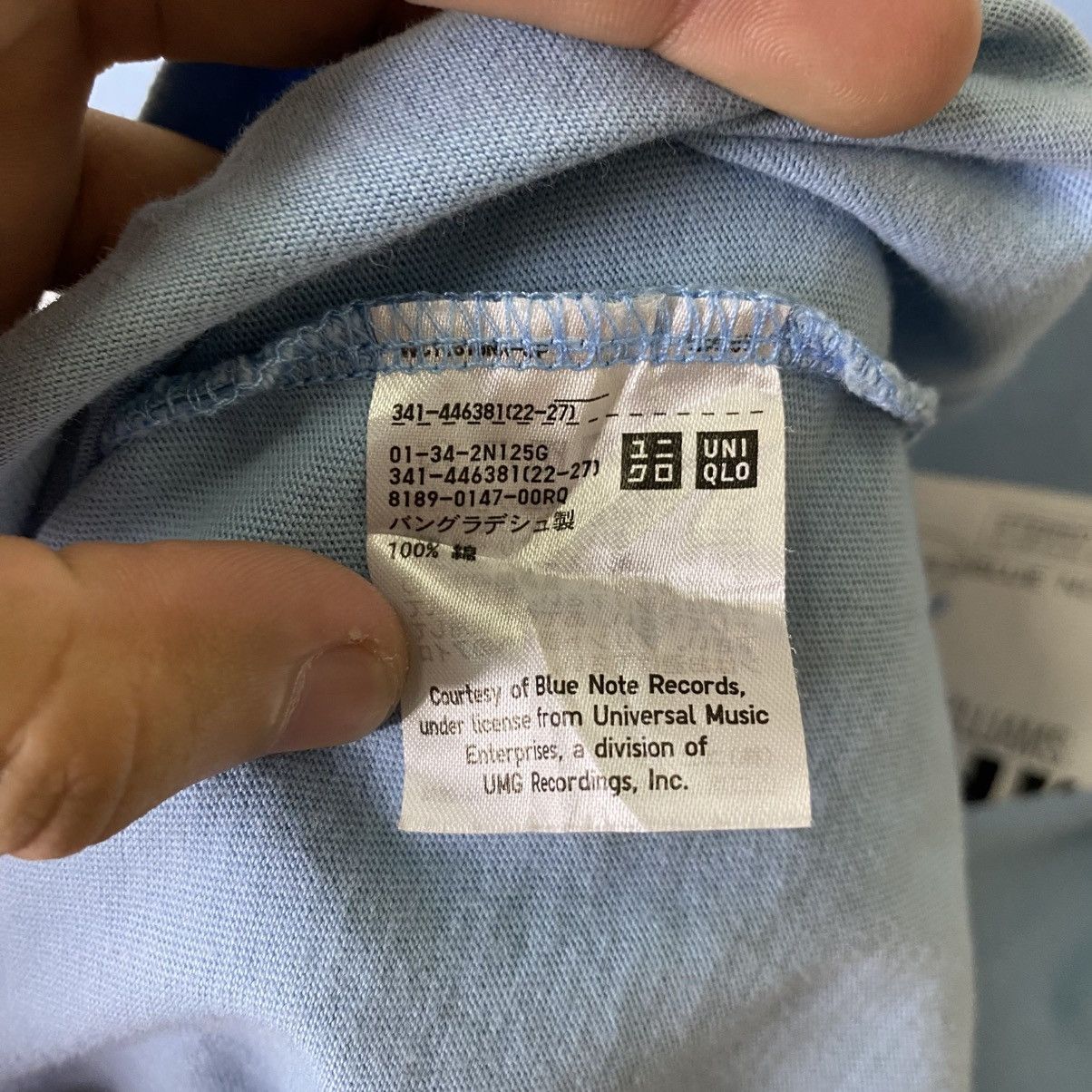 Uniqlo Uniqlo x Blue Note Records Collaboration T Shirt Size US L / EU 52-54 / 3 - 4 Thumbnail
