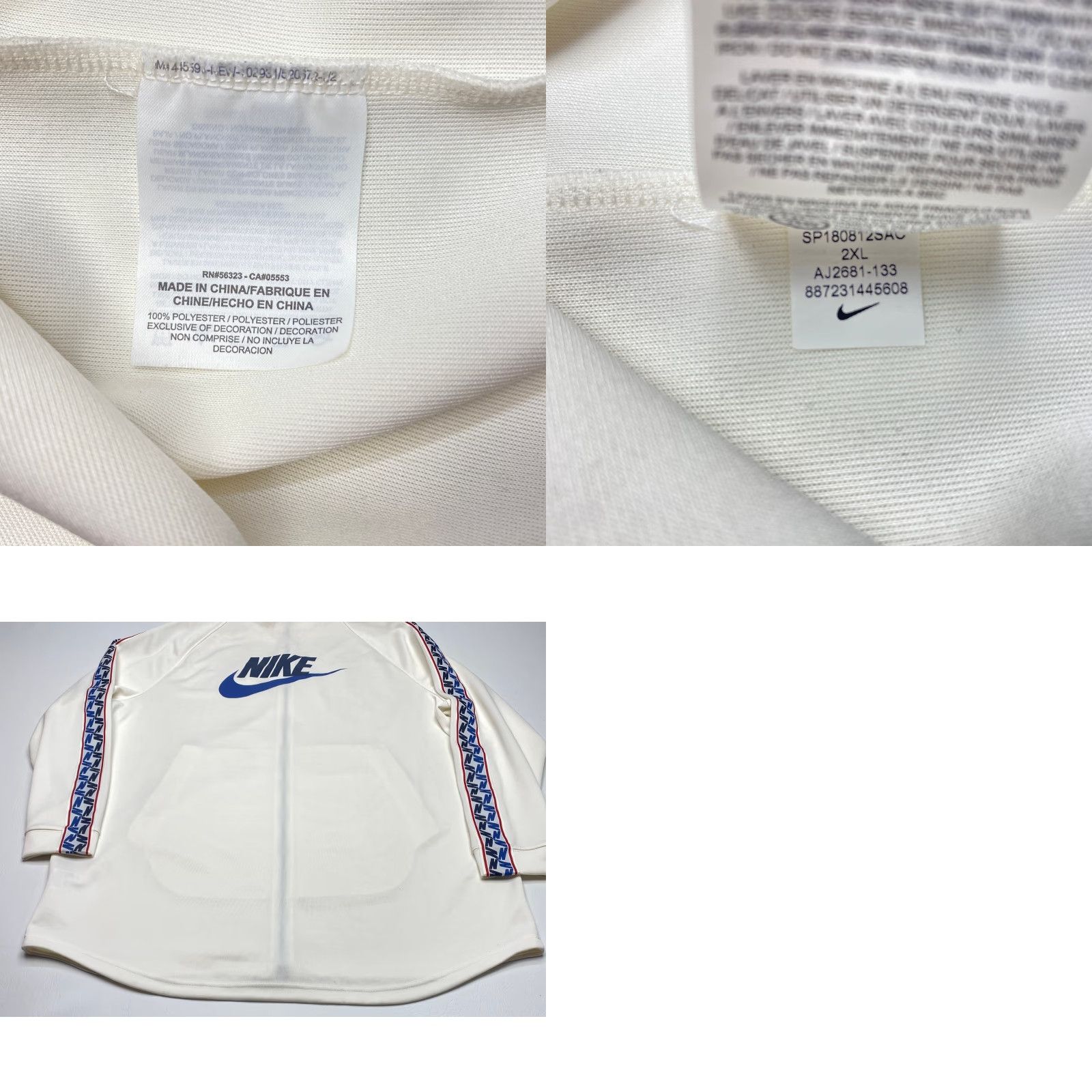 Nike VINTAGE Nike Taped Poly Track Jacket AJ2681 Full Zip Mens 2XL White Logo Sleeves 7619 Size US XXL / EU 58 / 5 - 9 Thumbnail