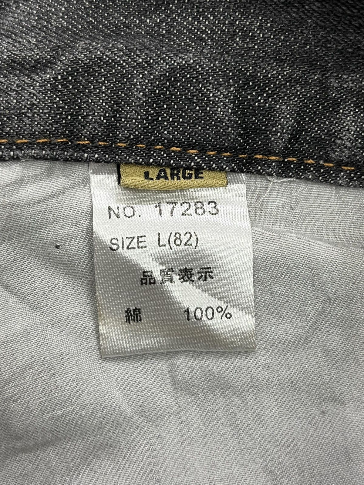 Japanese Brand 🔥BLACK FLARE🔥ANTFUI Distressed Punk Whiskered Luxury Denim Size 31" - 12 Thumbnail