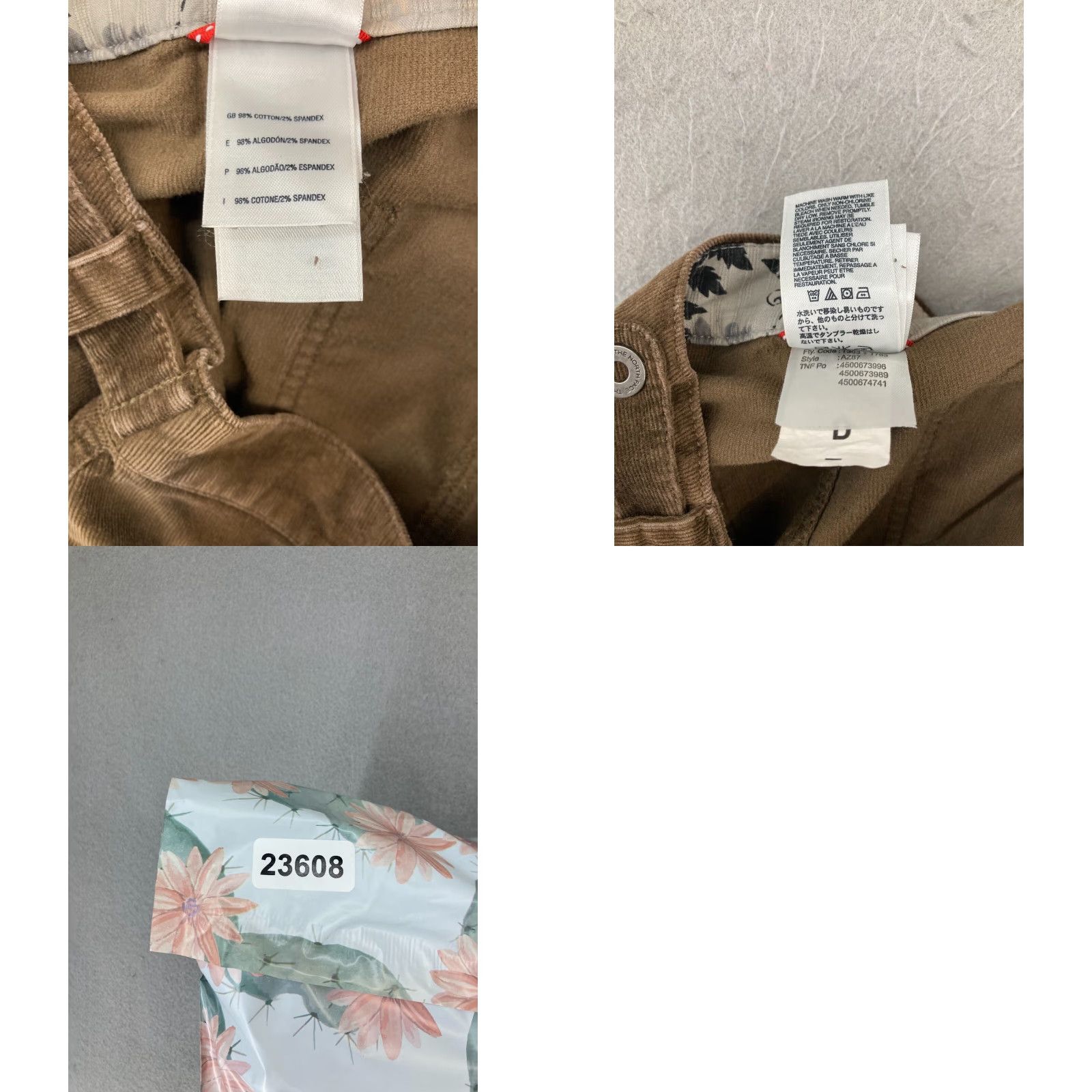 The North Face The North Face Women's Skirt 6 Brown Corduroy Casual Stretch Knee-Length - Logo, Zipper, Mid Rise, Solid - Outdoor Apparel Size 28" / US 6 / IT 42 - 8 Thumbnail