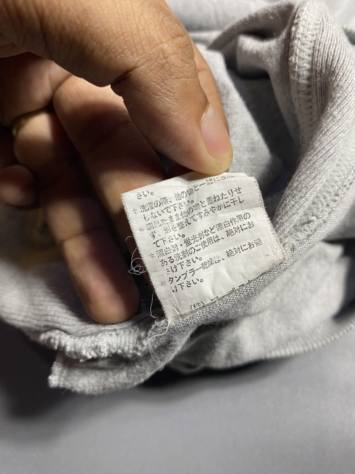 Japanese Brand Breatex Japanese Streetwear Sweatshirt Size US L / EU 52-54 / 3 - 14 Thumbnail