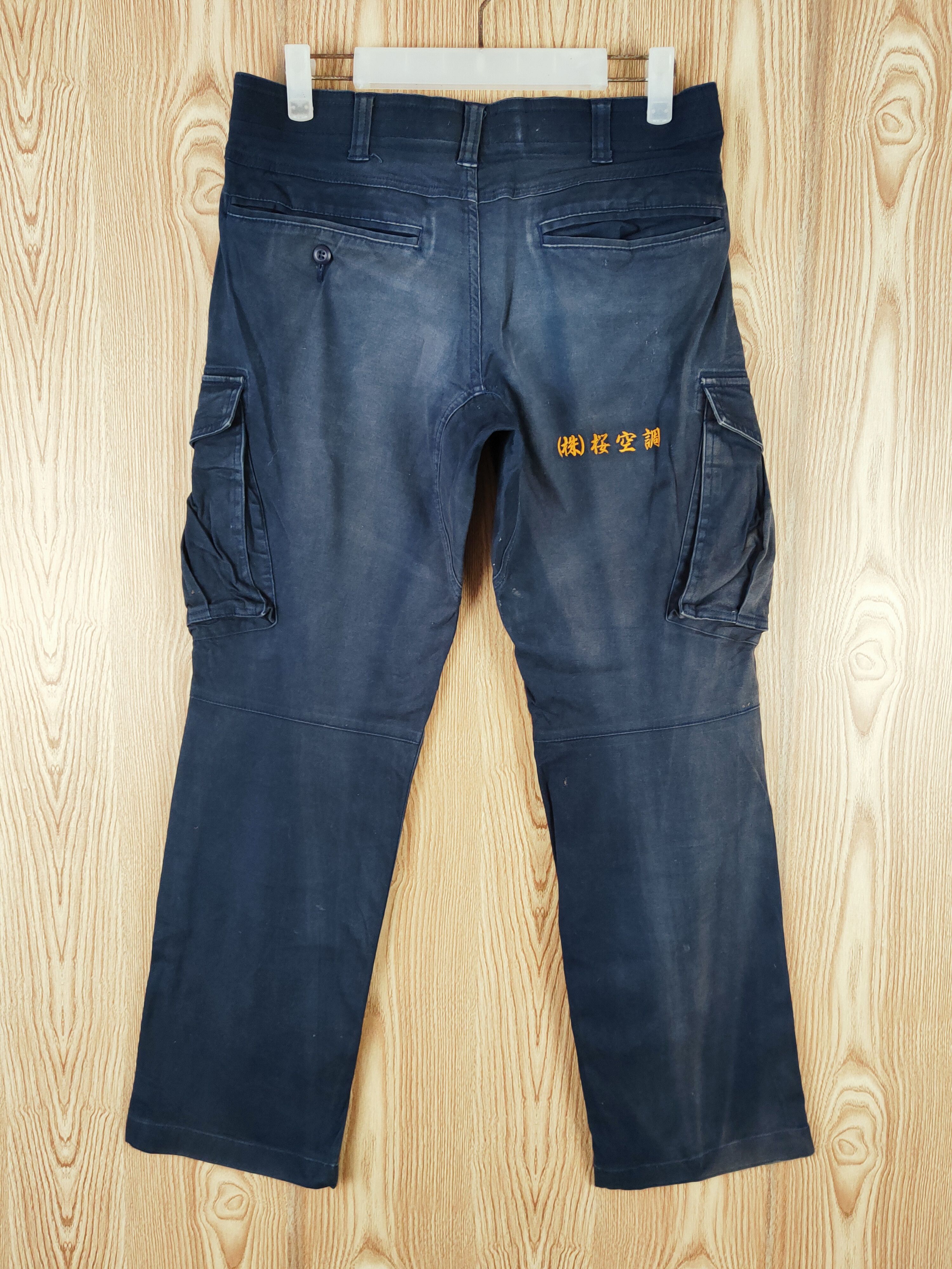 Japanese Brand Geride Dark Blue Multipocket Tactical Cargo Pants #S2788 Size US 31 - 7 Thumbnail