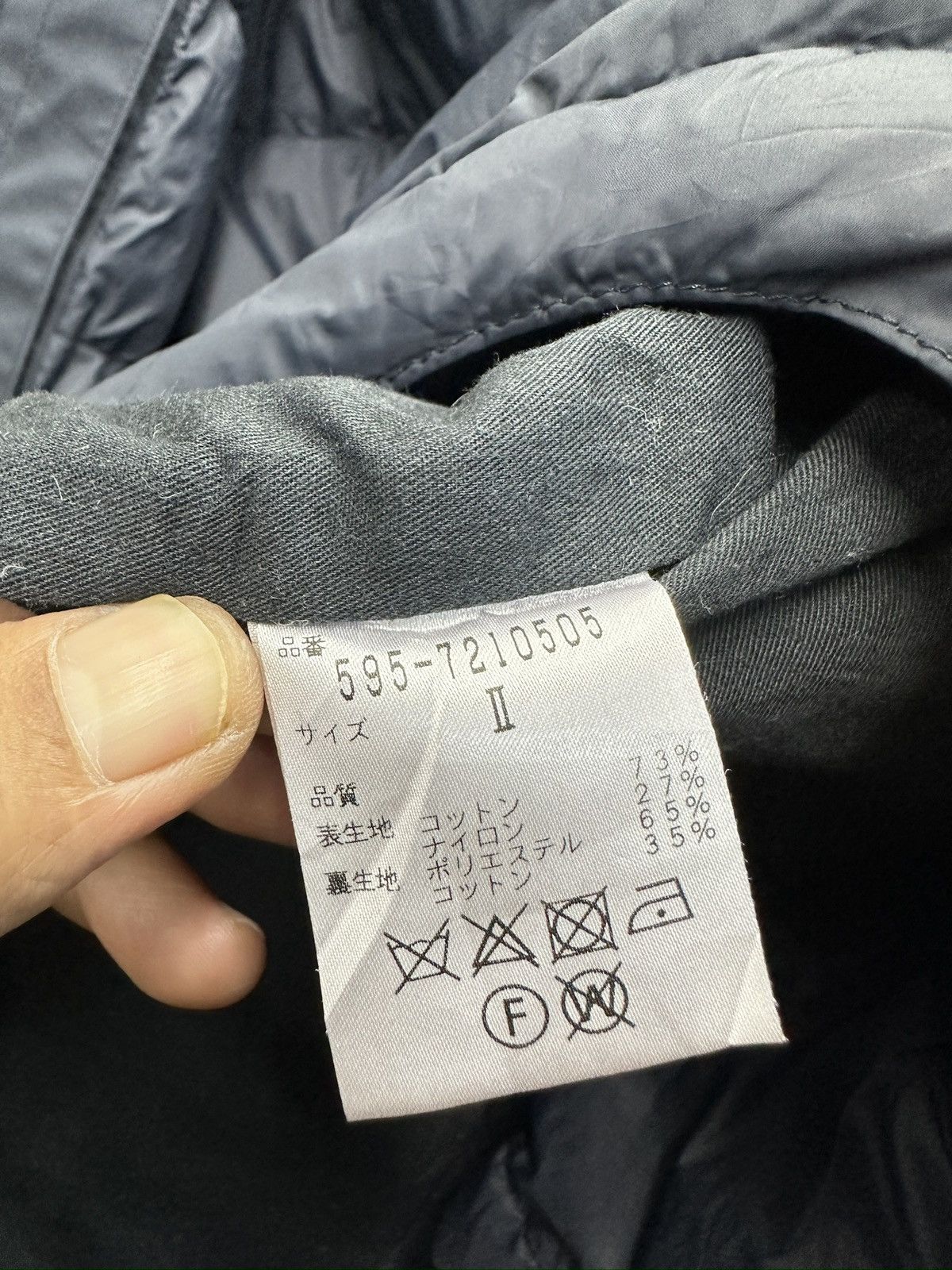 Designer × Margaret Howell Margaret Howell Sunfaded Trench Coat MJ113 Size US S / EU 44-46 / 1 - 10 Thumbnail