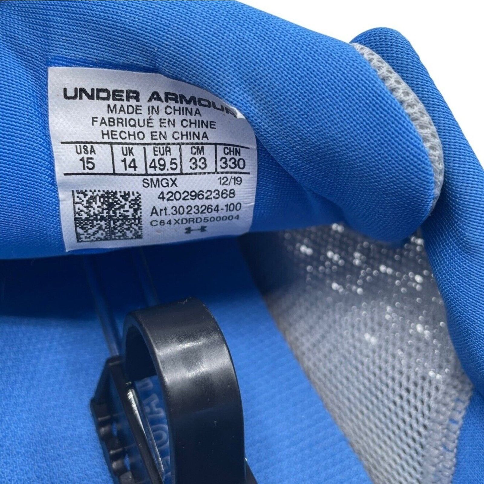 Under Armour Under Armour Charged Impulse Running Shoe Mens 15 Size US 15 / EU 48 - 7 Thumbnail