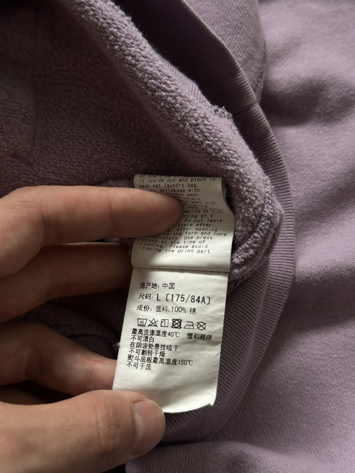 Bape BAPE Busy Super Works Pullover Hoodie Pink Size L Size US L / EU 52-54 / 3 - 12 Thumbnail