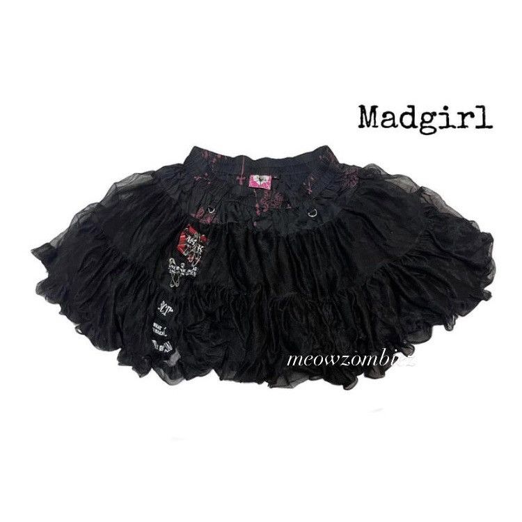 If Six Was Nine × Japanese Brand × Vintage Mad Punks / Mad Girl Tutu Skirt Size 30" / US 8 / IT 44 - 1 Thumbnail