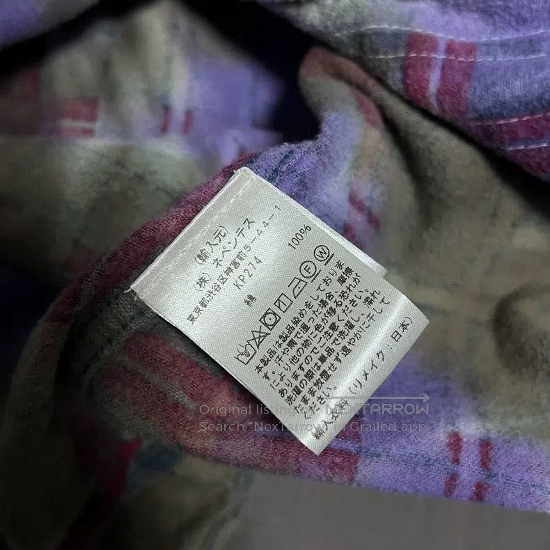 Needles Needles Baijia fabric long-sleeve shirt Size US M / EU 48-50 / 2 - 5 Thumbnail