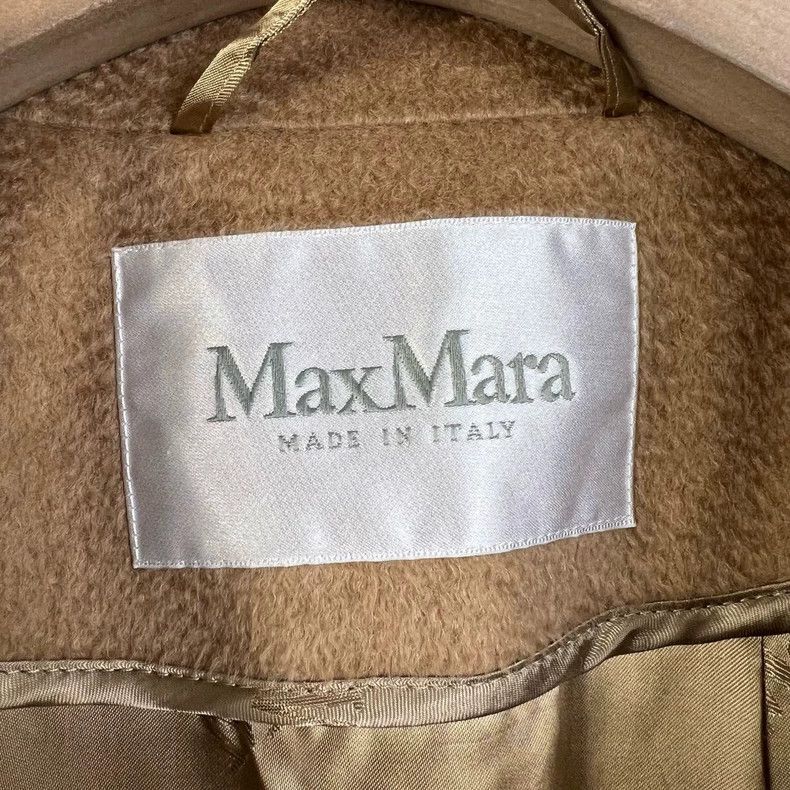 Max Mara Max Mara Camel hair lace-up long coat Size S / US 4 / IT 40 - 3 Thumbnail